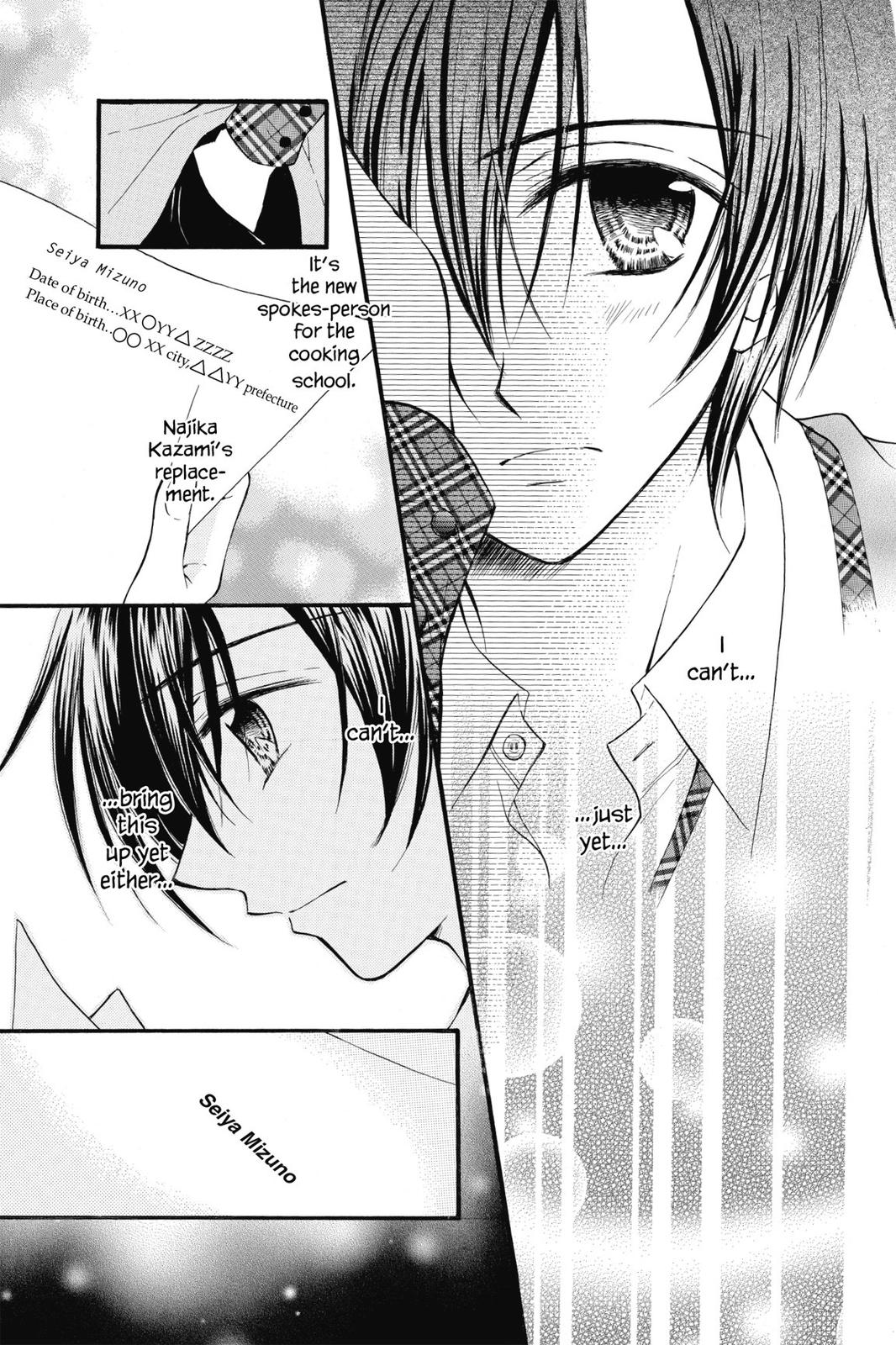 Read Kitchen Princess EN Manga Online