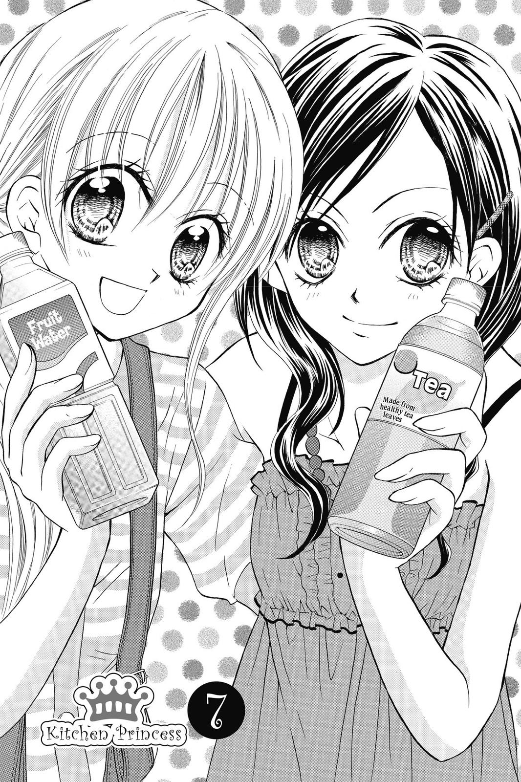 Read Kitchen Princess EN Manga Online