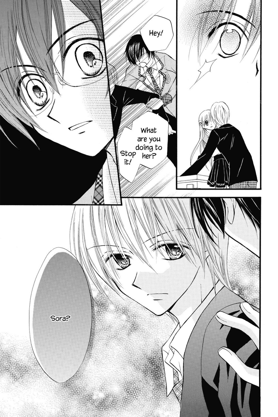 Read Kitchen Princess EN Manga Online