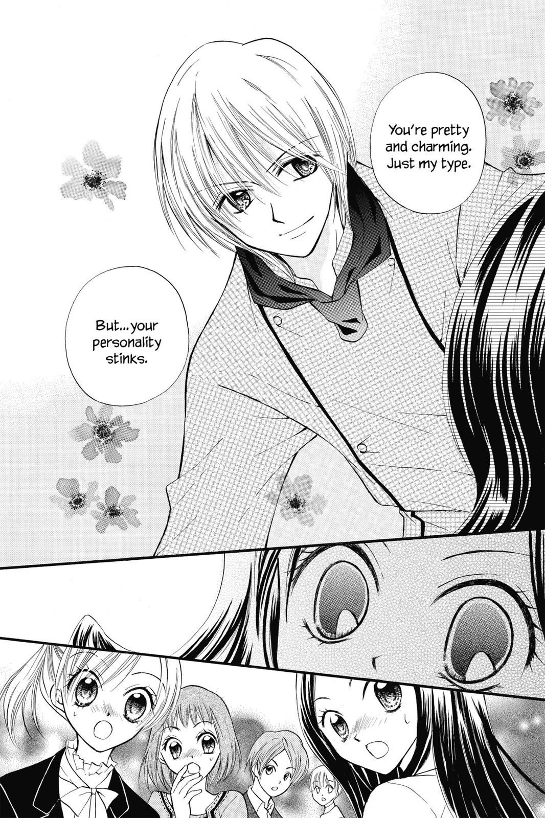 Read Kitchen Princess EN Manga Online