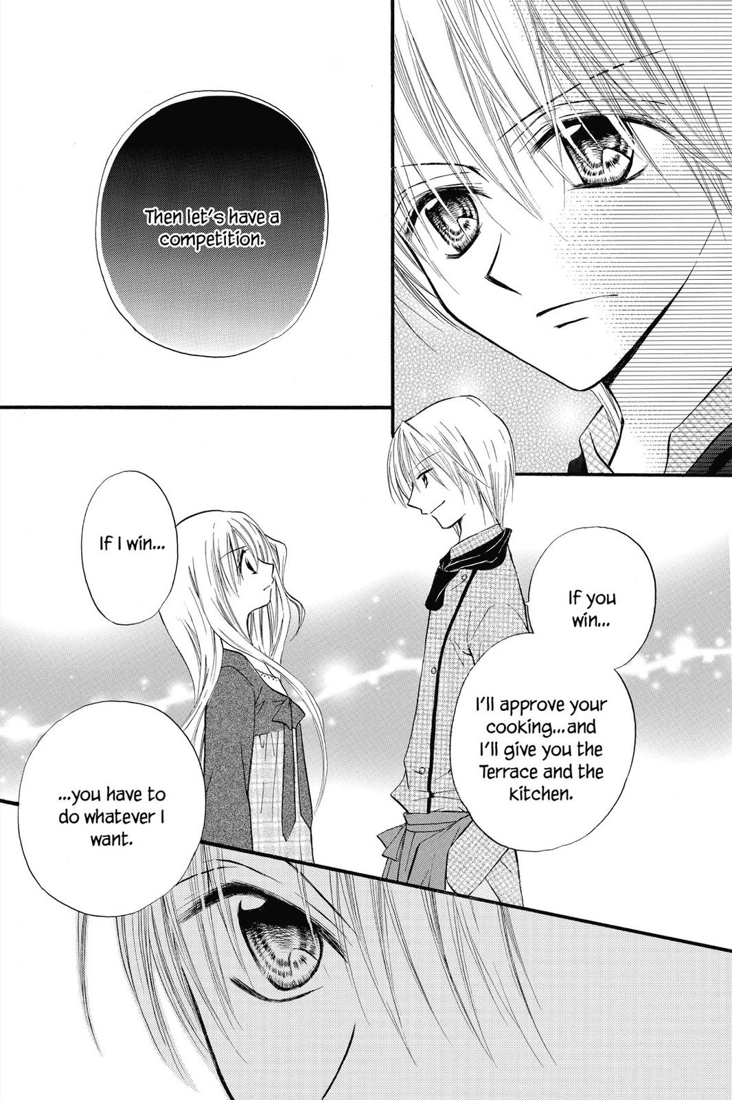 Read Kitchen Princess EN Manga Online