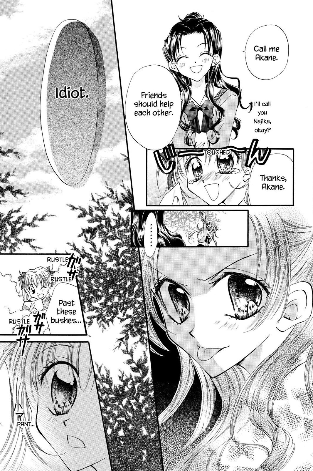 Read Kitchen Princess EN Manga Online