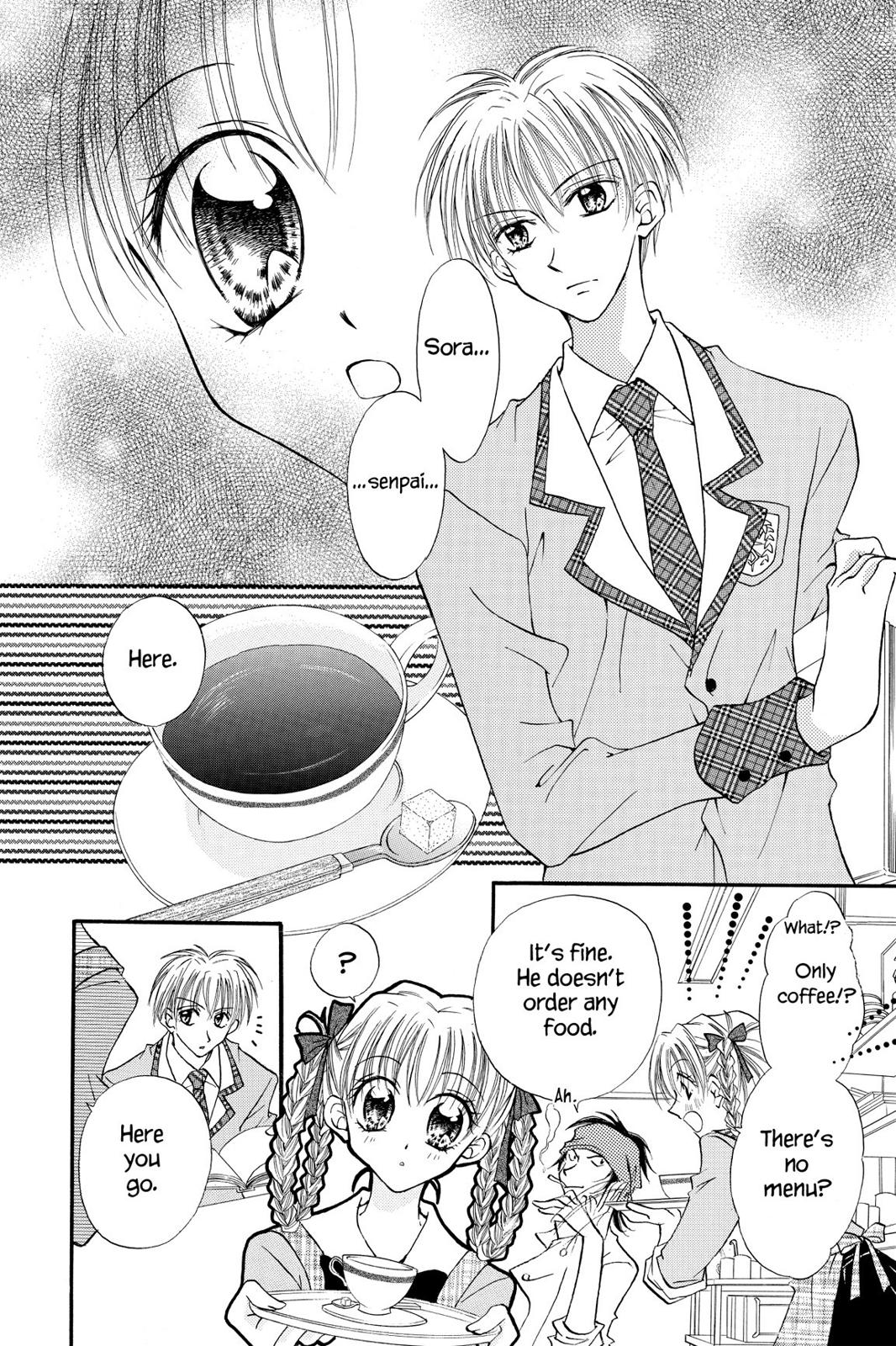 Read Kitchen Princess EN Manga Online