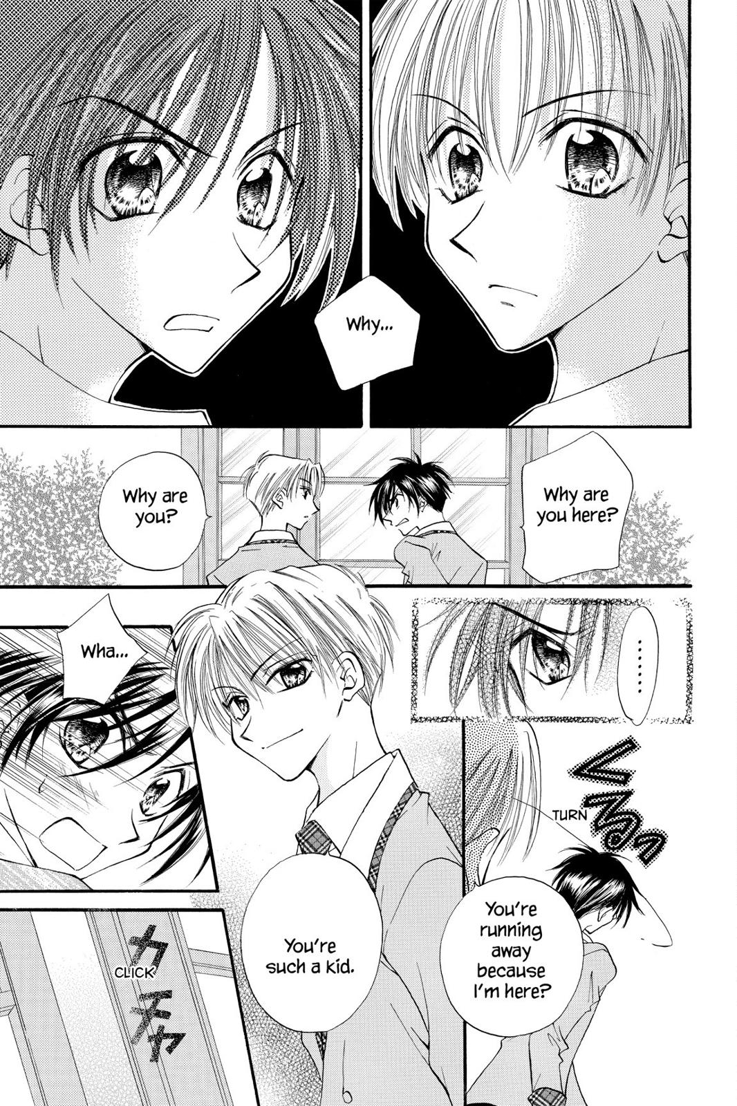 Read Kitchen Princess EN Manga Online