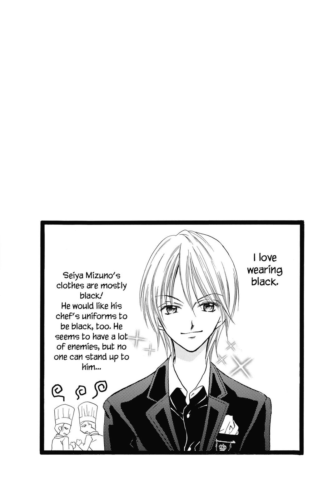 Read Kitchen Princess EN Manga Online