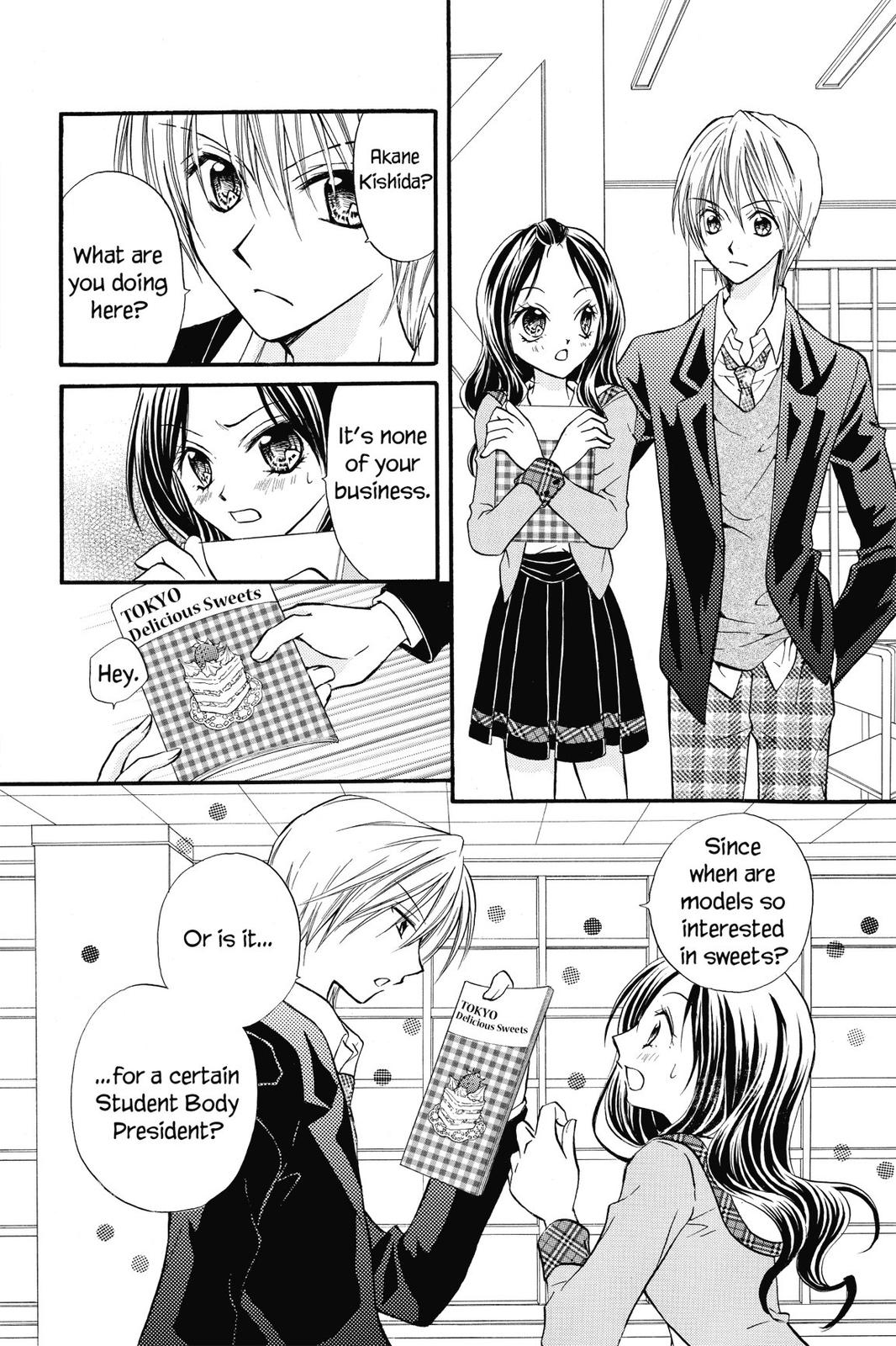 Read Kitchen Princess EN Manga Online