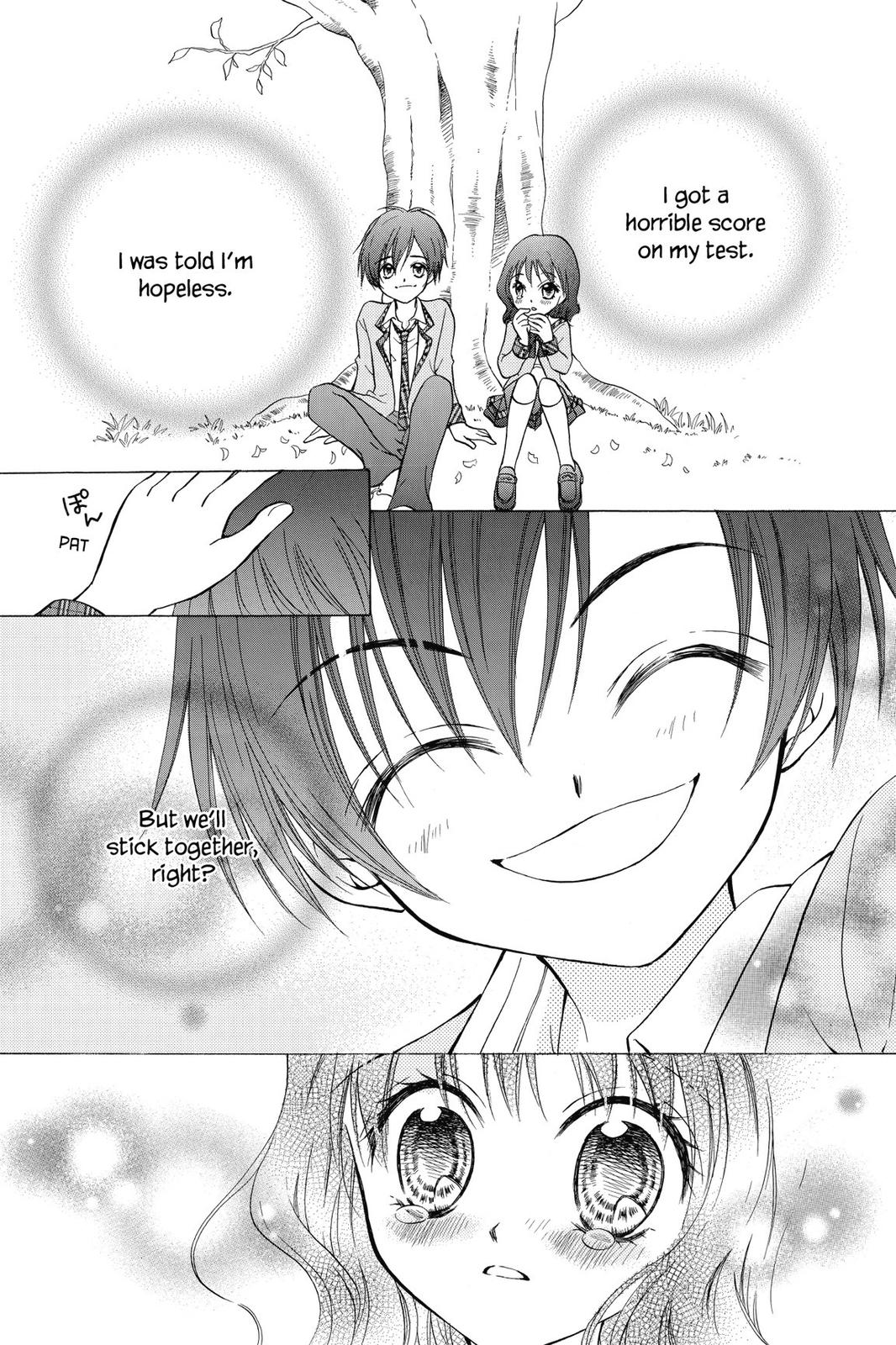 Read Kitchen Princess EN Manga Online