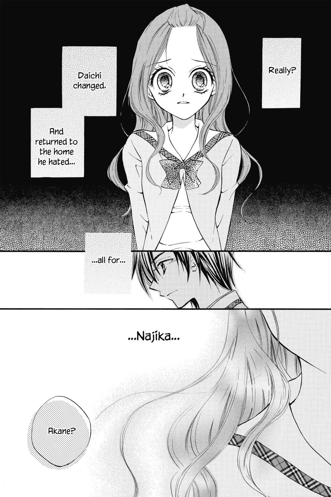 Read Kitchen Princess EN Manga Online