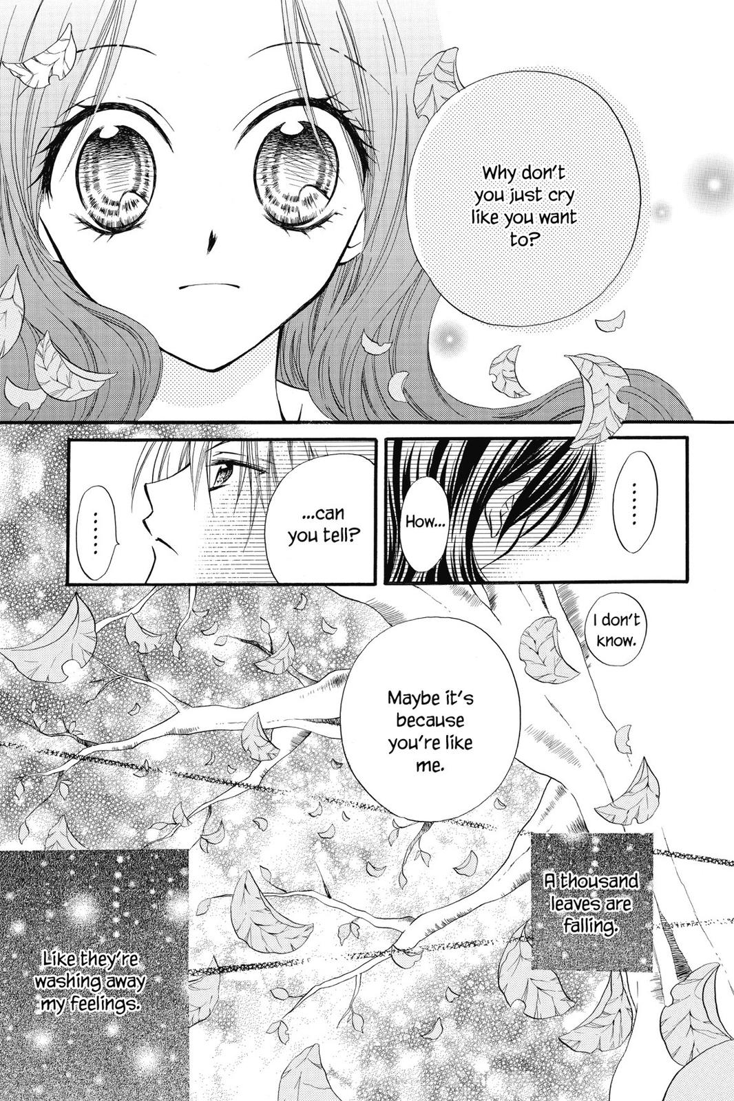 Read Kitchen Princess EN Manga Online