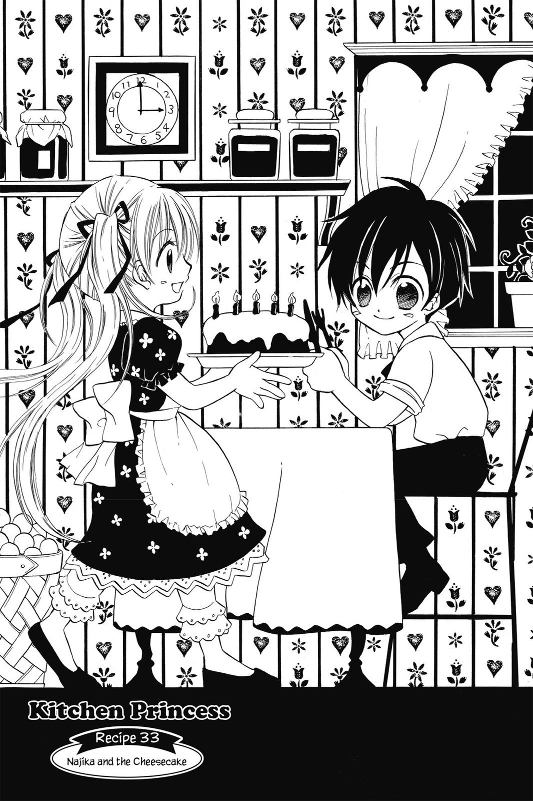 Read Kitchen Princess EN Manga Online