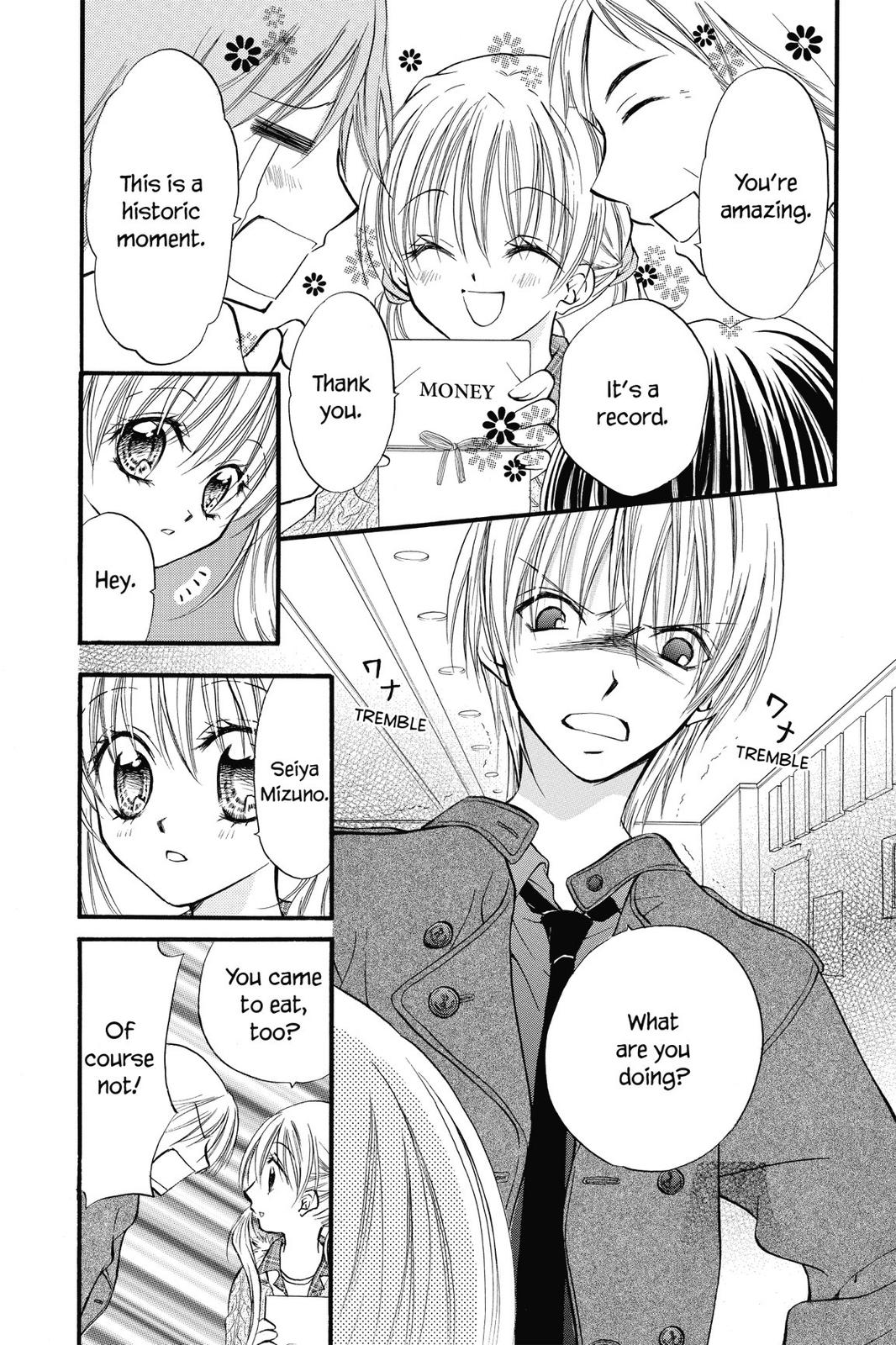 Read Kitchen Princess EN Manga Online