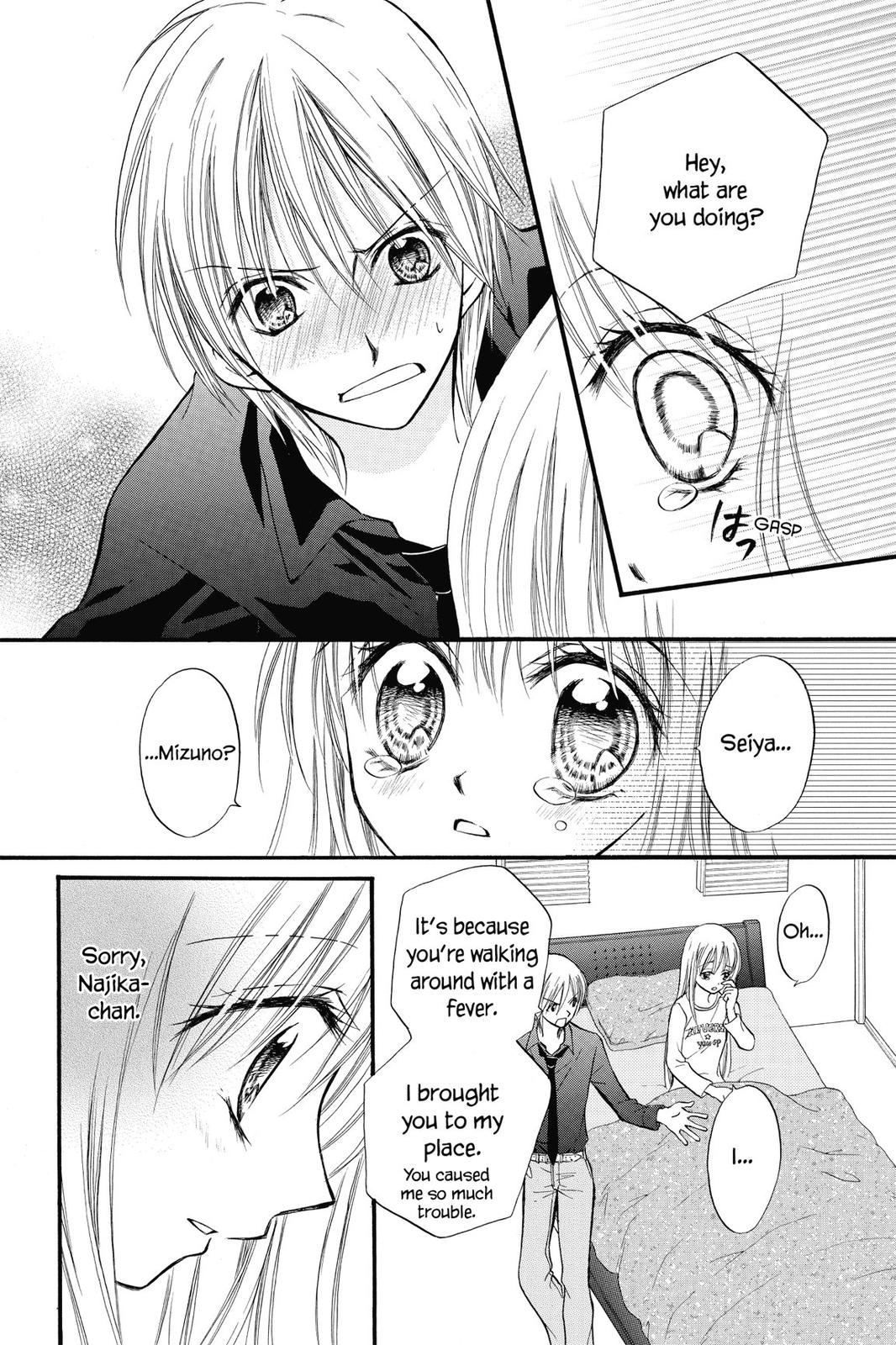 Read Kitchen Princess EN Manga Online