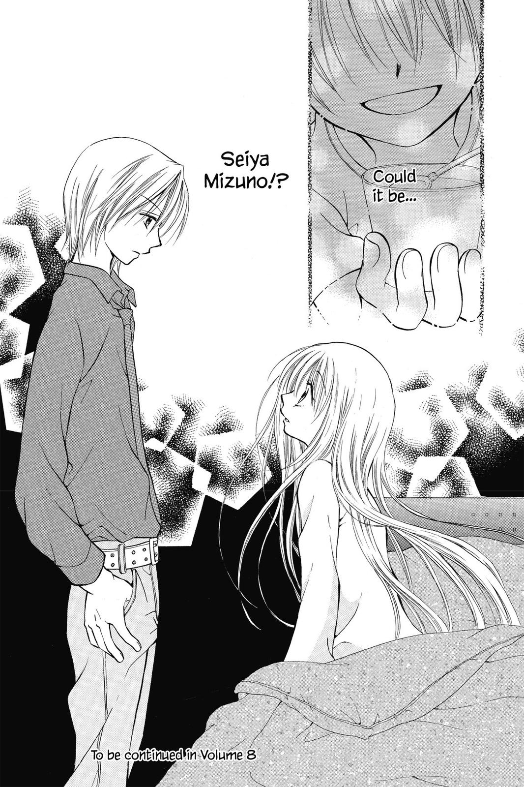 Read Kitchen Princess EN Manga Online