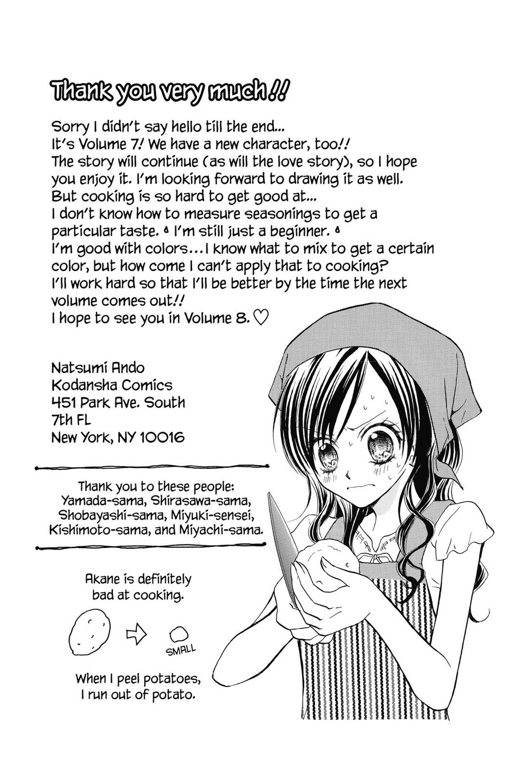 Read Kitchen Princess EN Manga Online