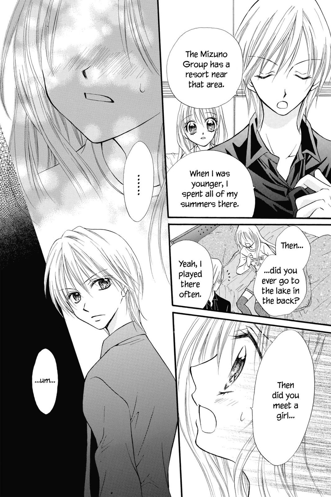 Read Kitchen Princess EN Manga Online