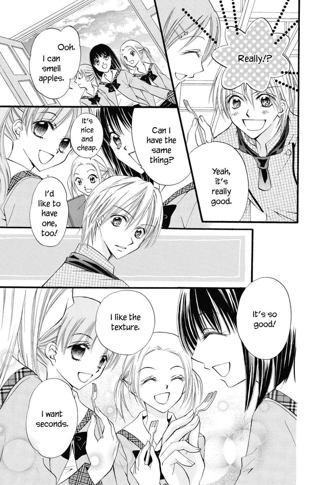 Read Kitchen Princess EN Manga Online