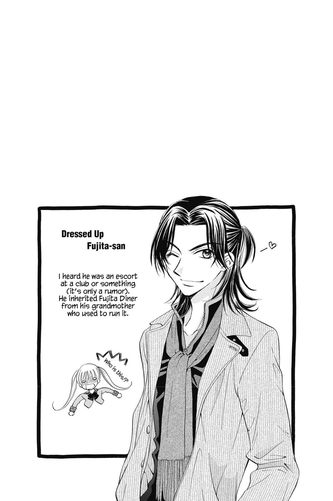 Read Kitchen Princess EN Manga Online