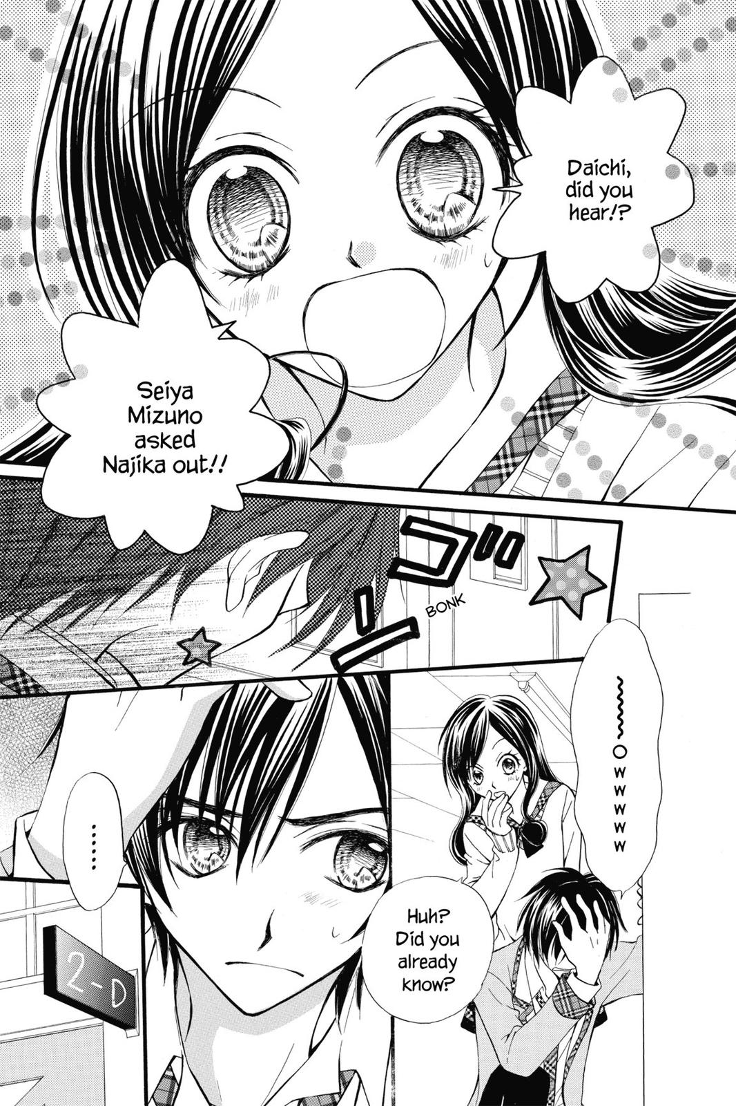 Read Kitchen Princess EN Manga Online