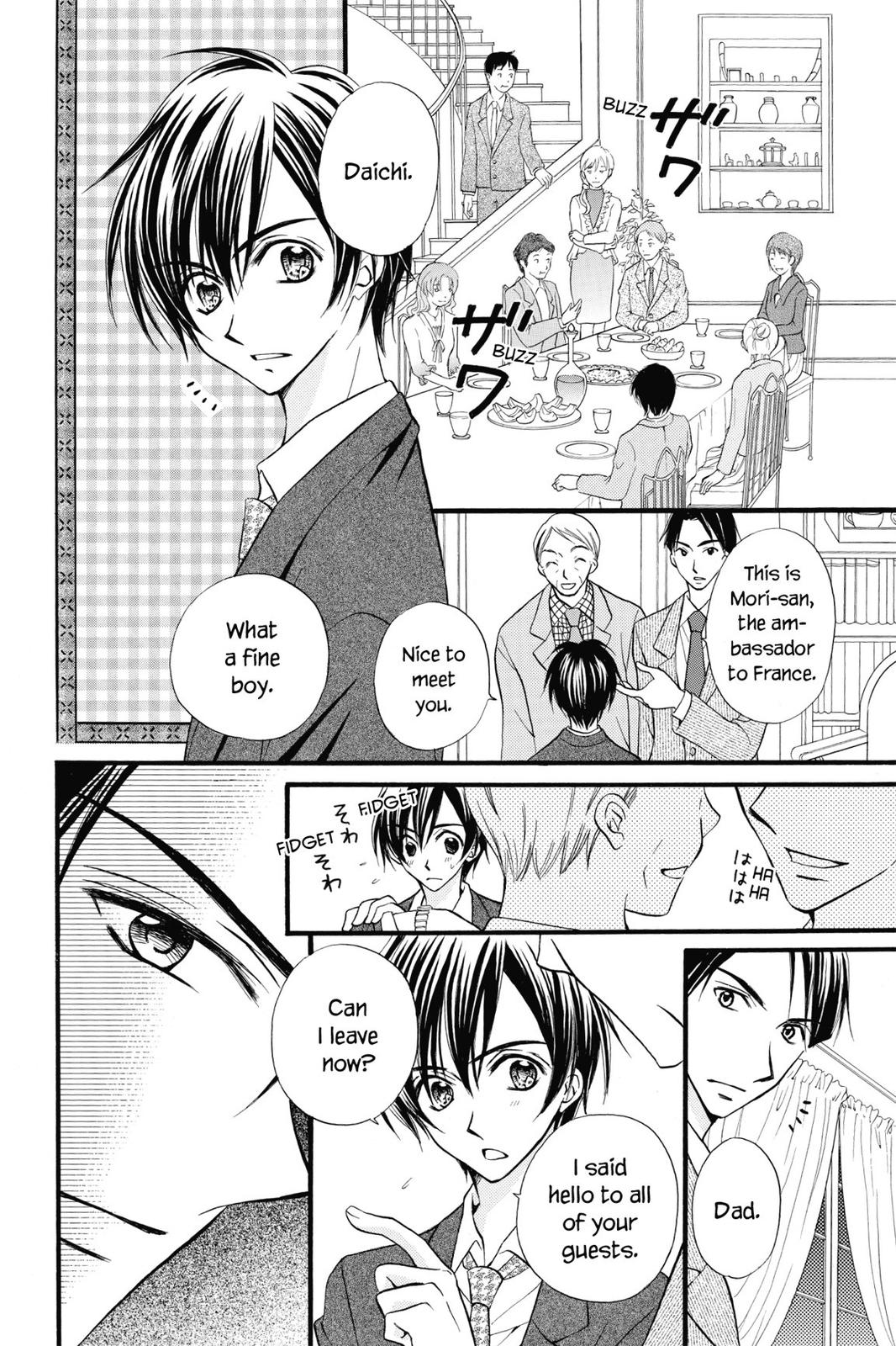 Read Kitchen Princess EN Manga Online