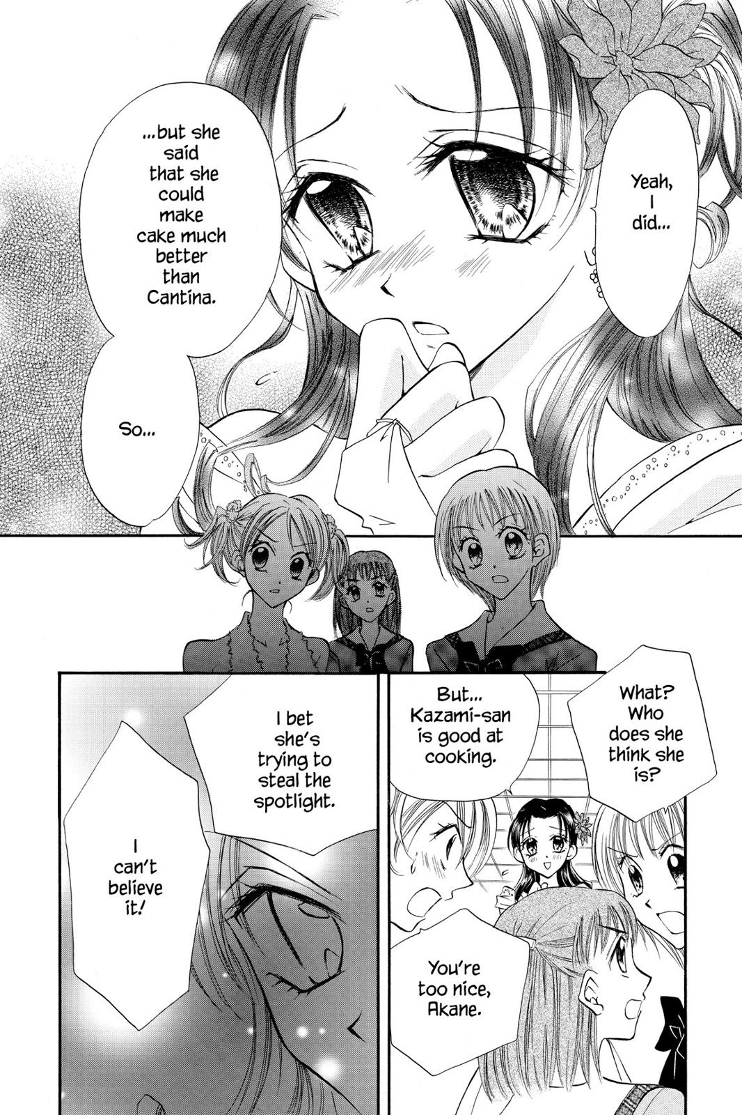 Read Kitchen Princess EN Manga Online