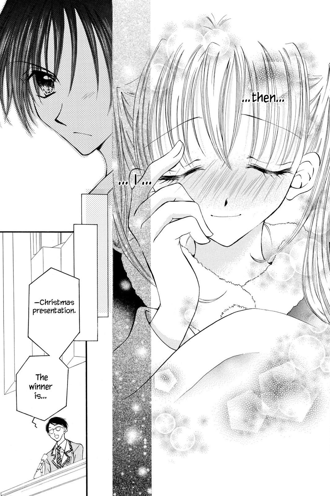 Read Kitchen Princess EN Manga Online