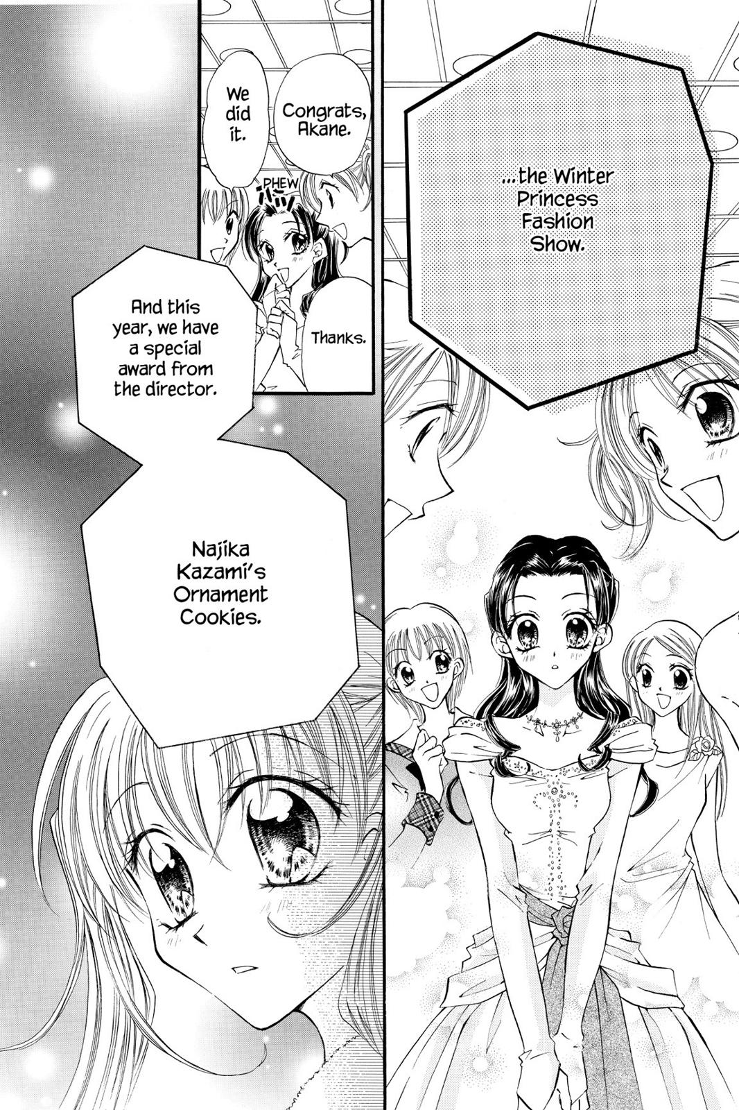 Read Kitchen Princess EN Manga Online