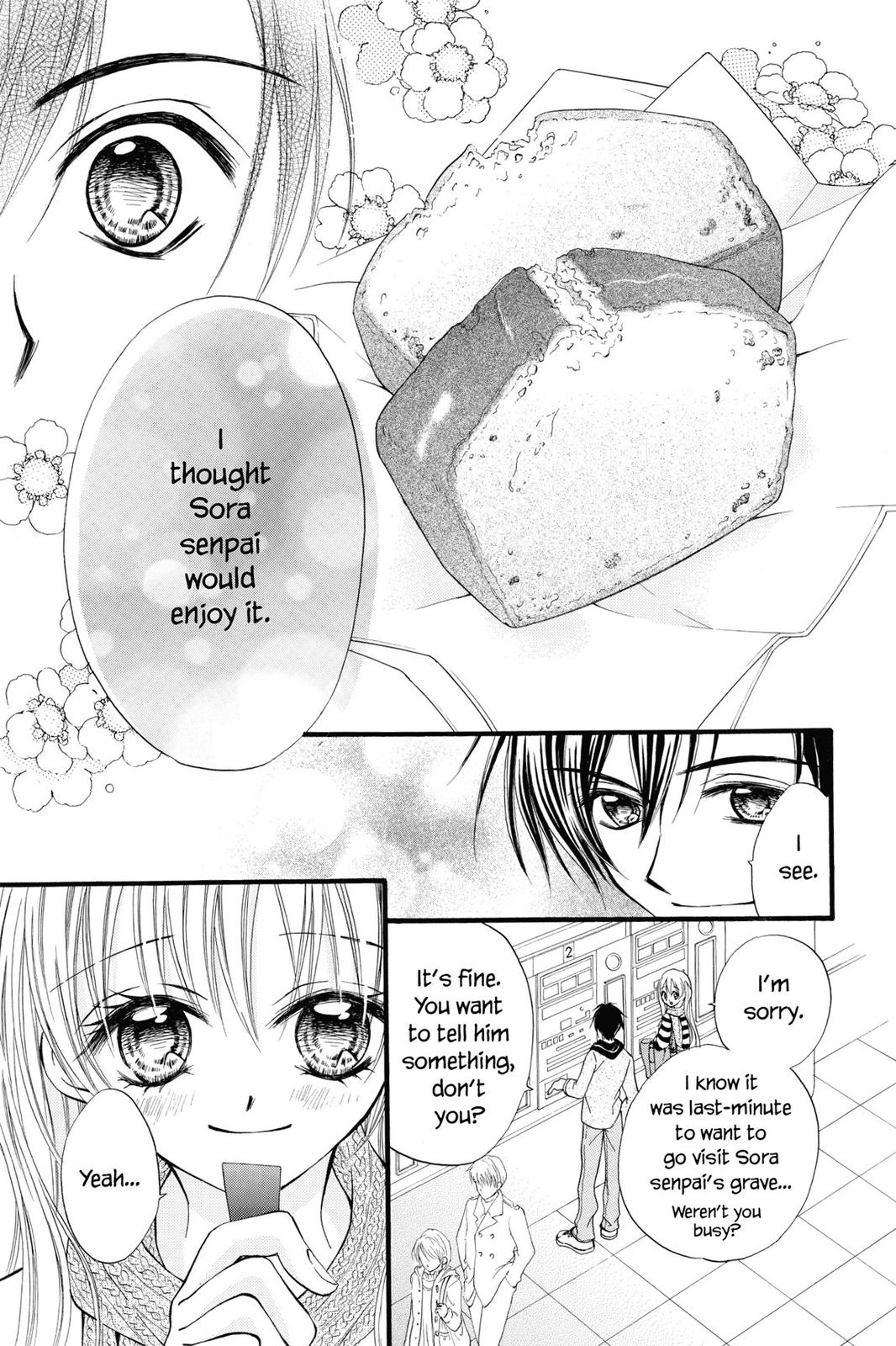 Read Kitchen Princess EN Manga Online