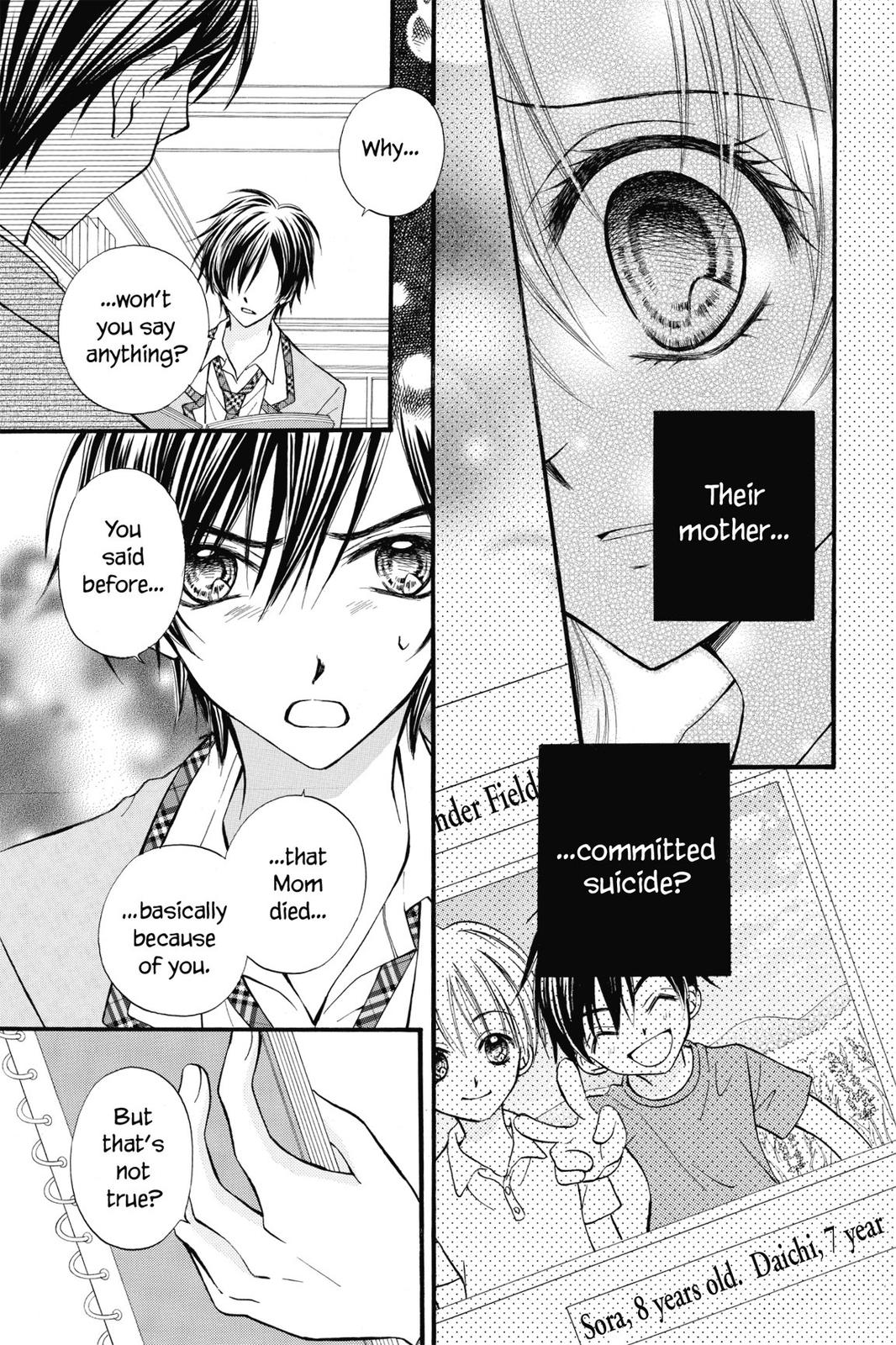 Read Kitchen Princess EN Manga Online