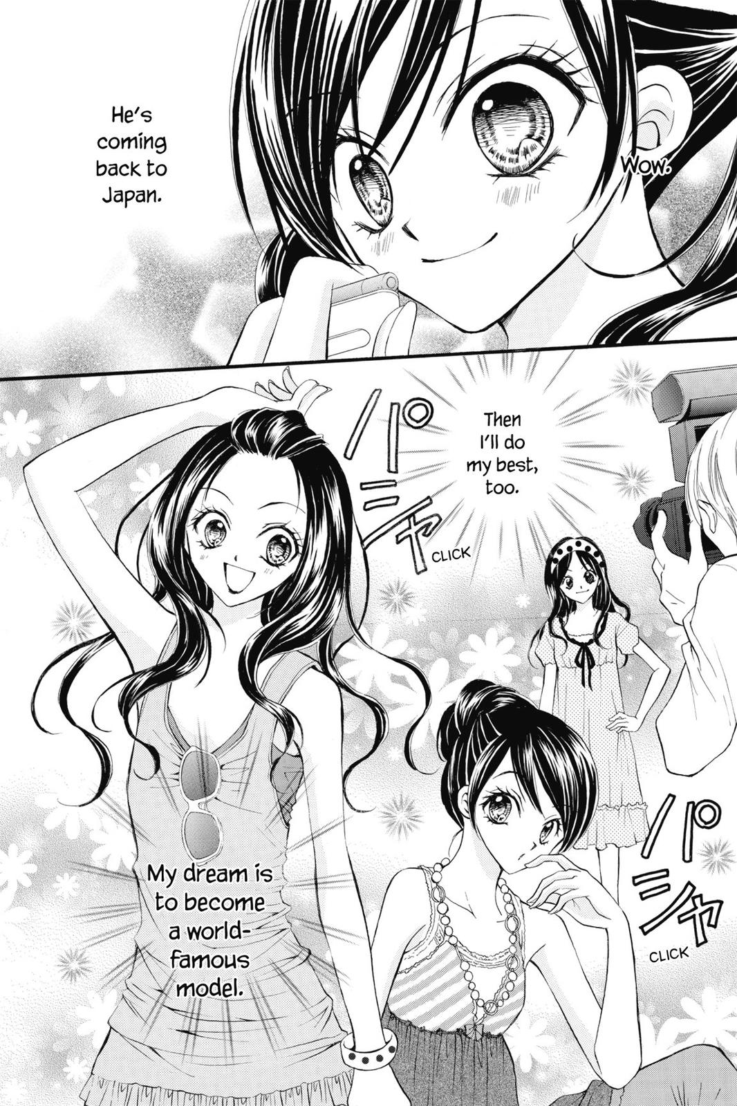 Read Kitchen Princess EN Manga Online