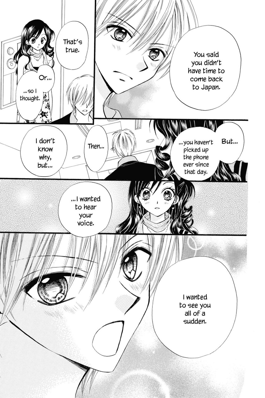 Read Kitchen Princess EN Manga Online