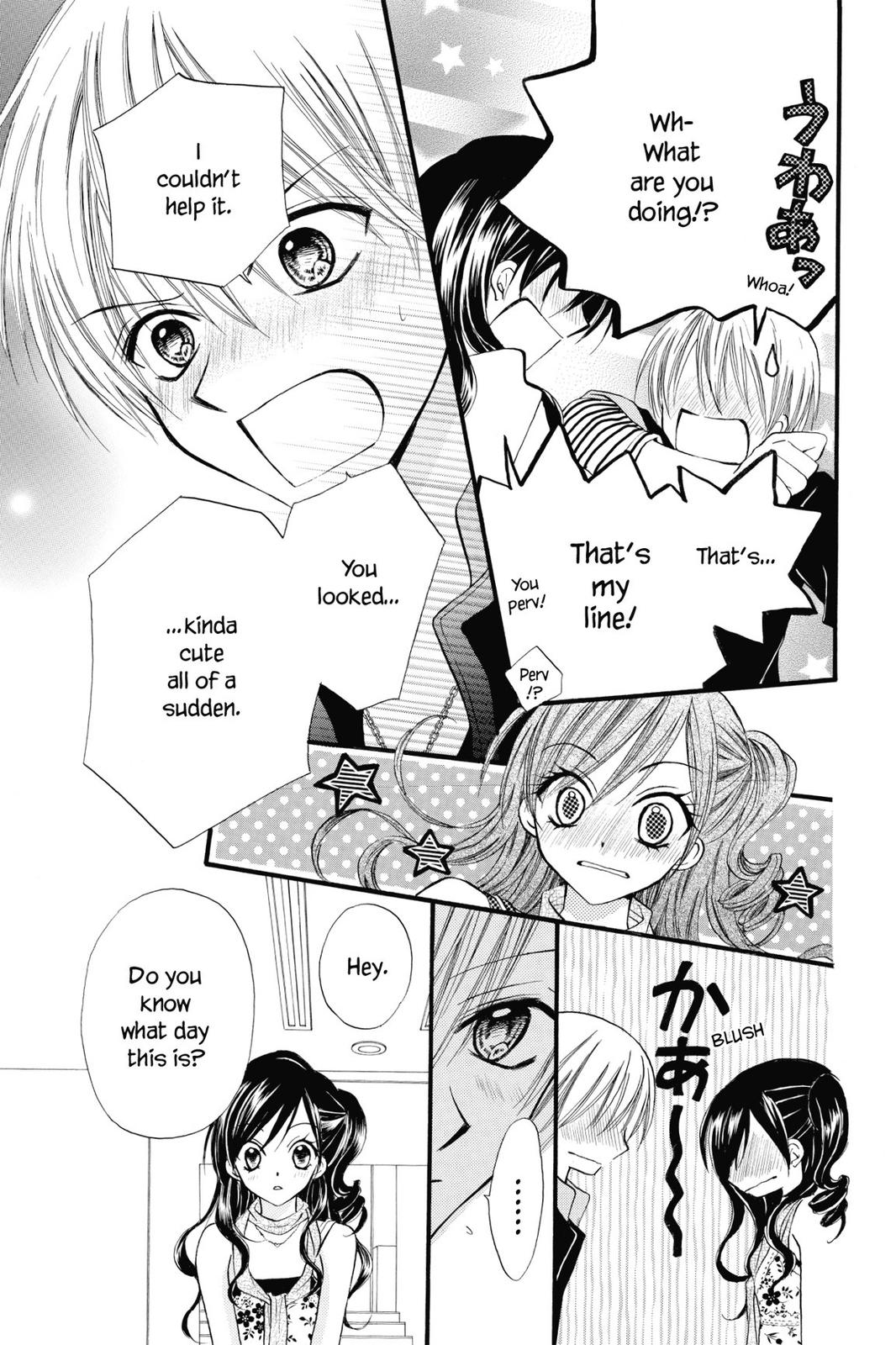 Read Kitchen Princess EN Manga Online