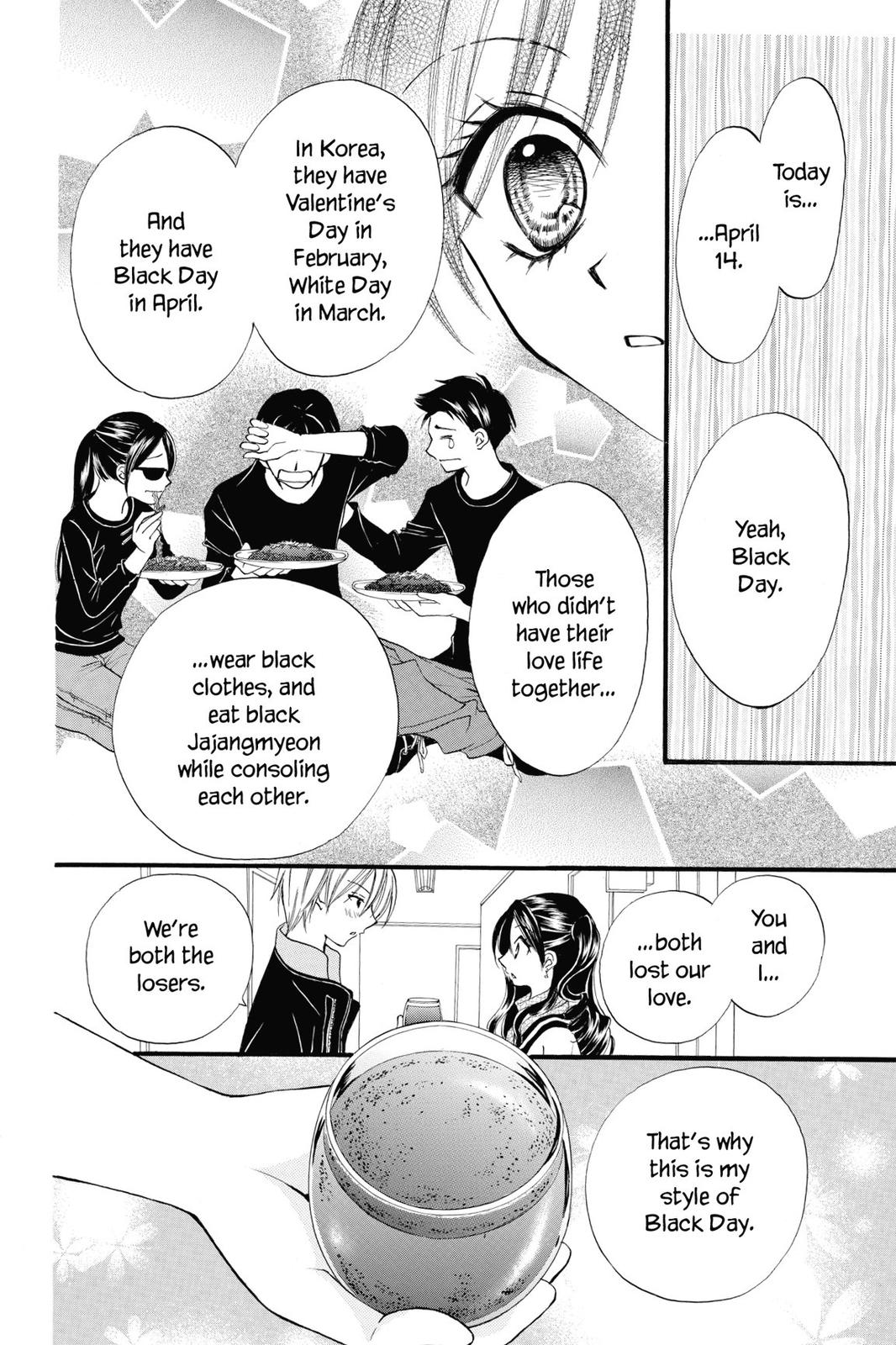 Read Kitchen Princess EN Manga Online