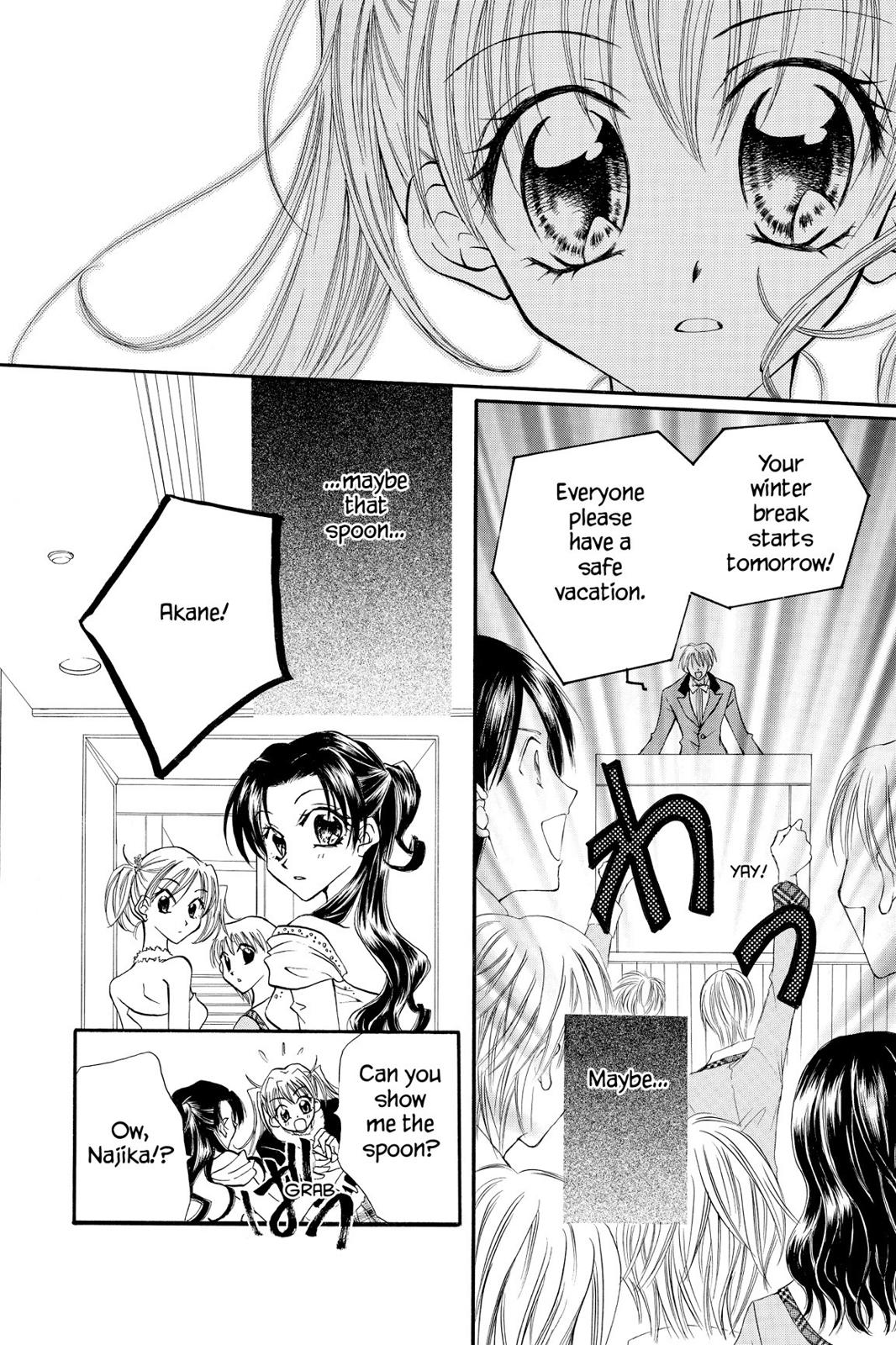 Read Kitchen Princess EN Manga Online