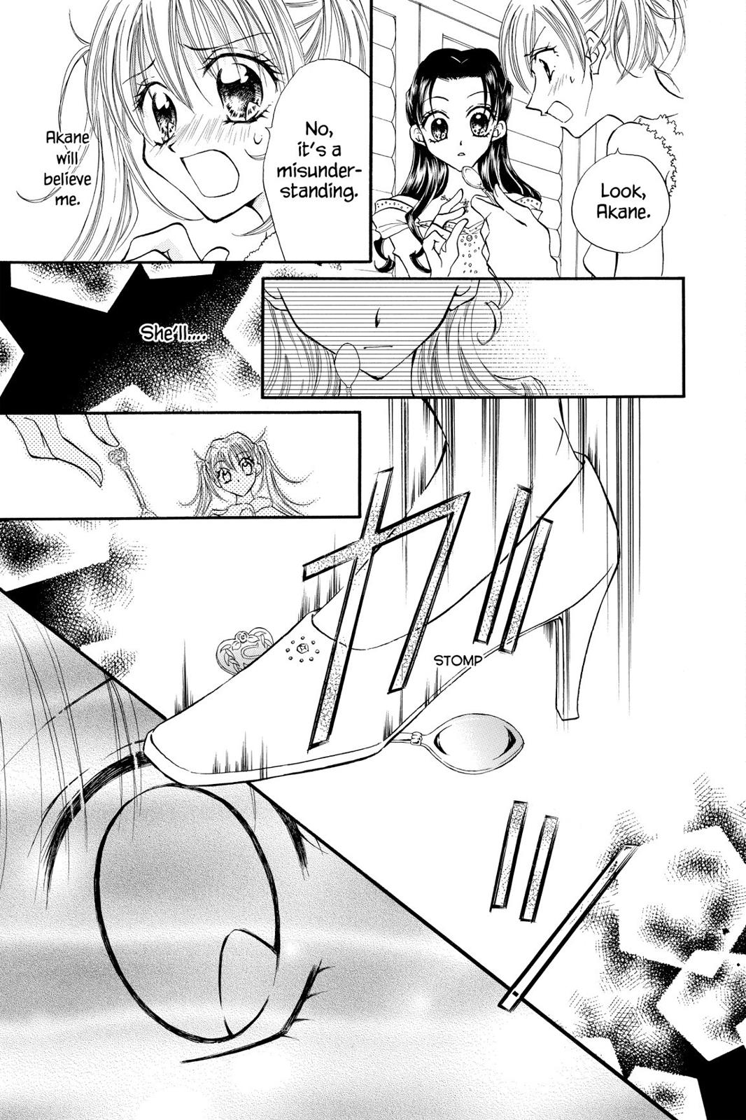 Read Kitchen Princess EN Manga Online