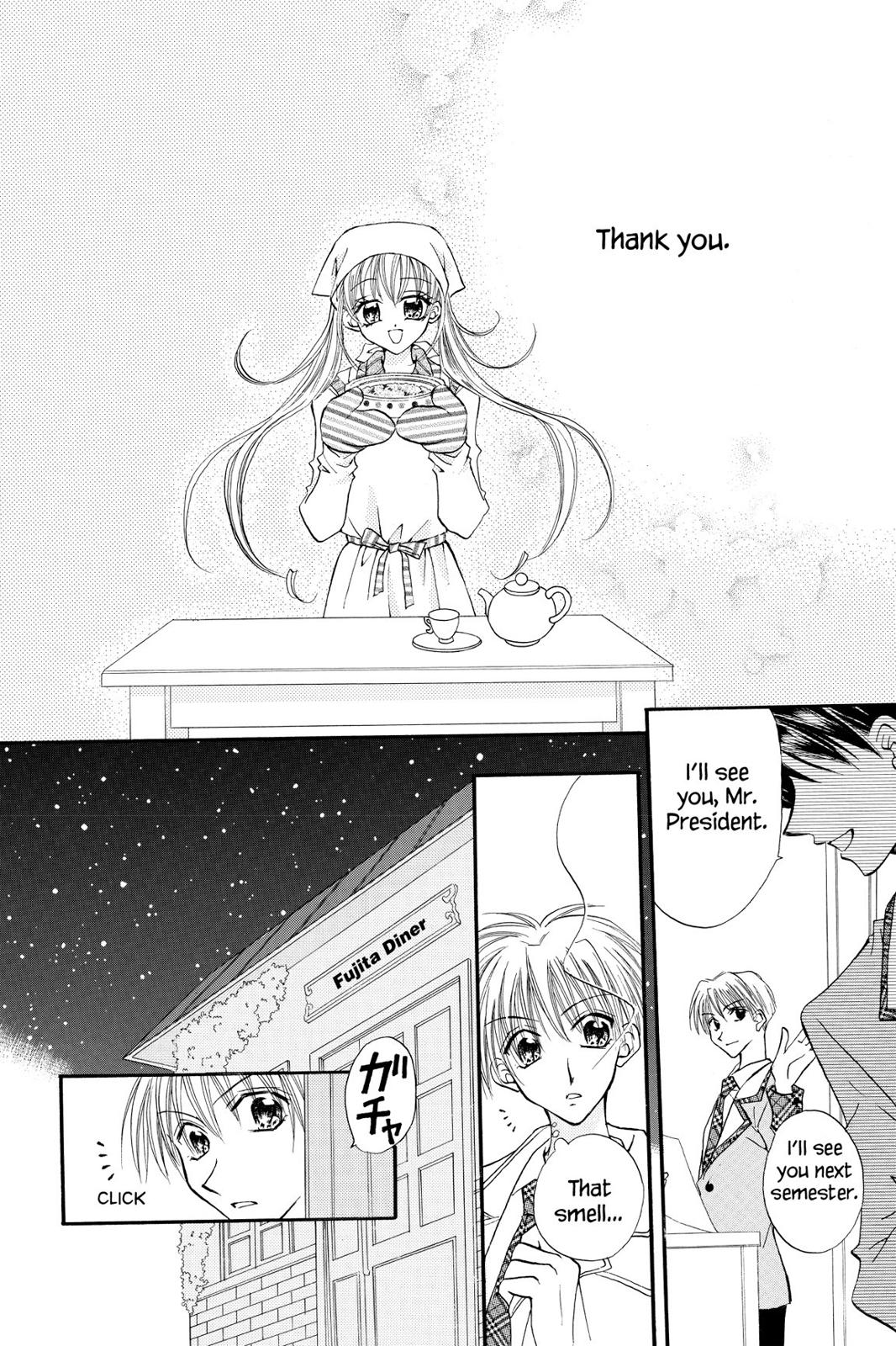 Read Kitchen Princess EN Manga Online