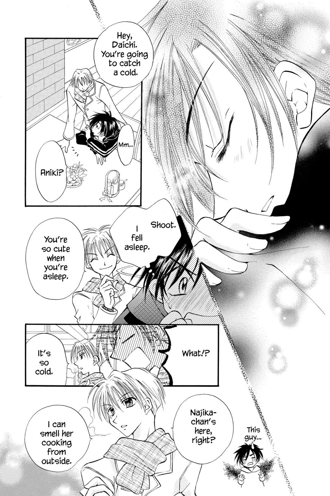 Read Kitchen Princess EN Manga Online