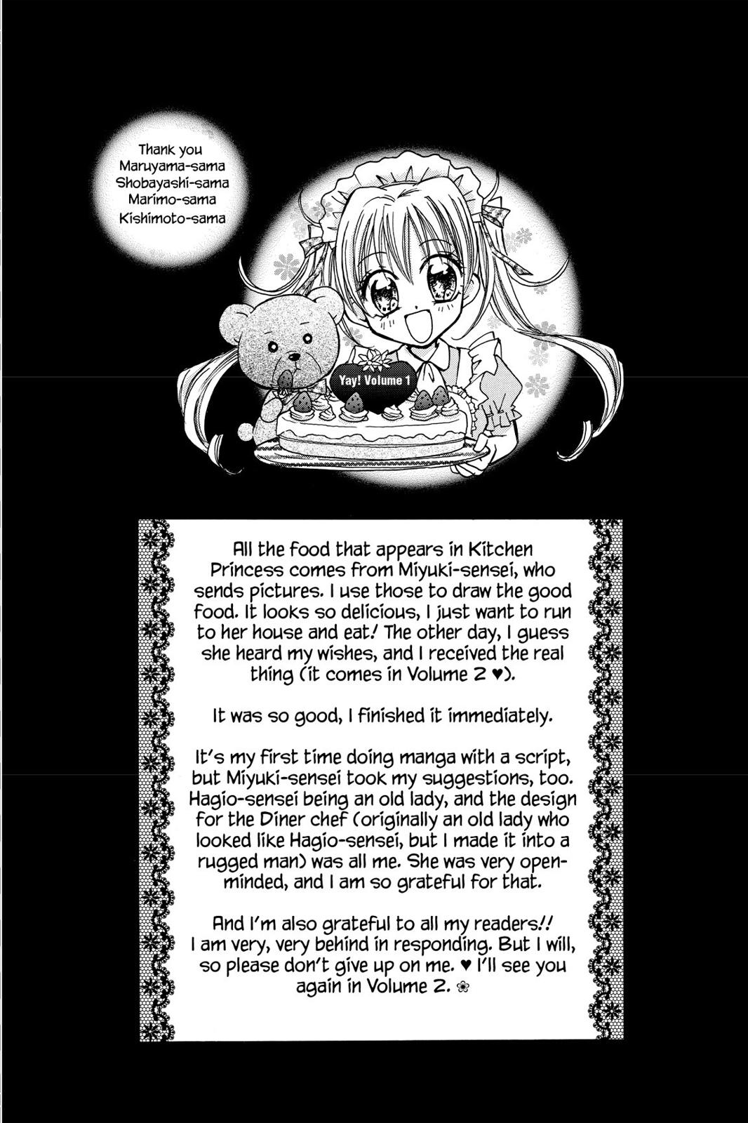 Read Kitchen Princess EN Manga Online