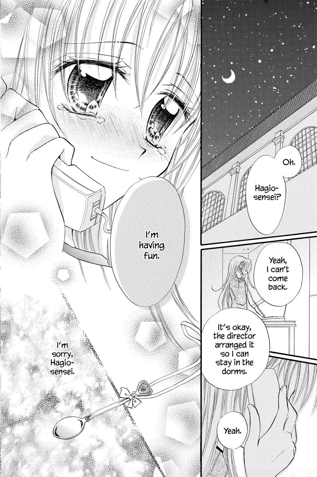 Read Kitchen Princess EN Manga Online