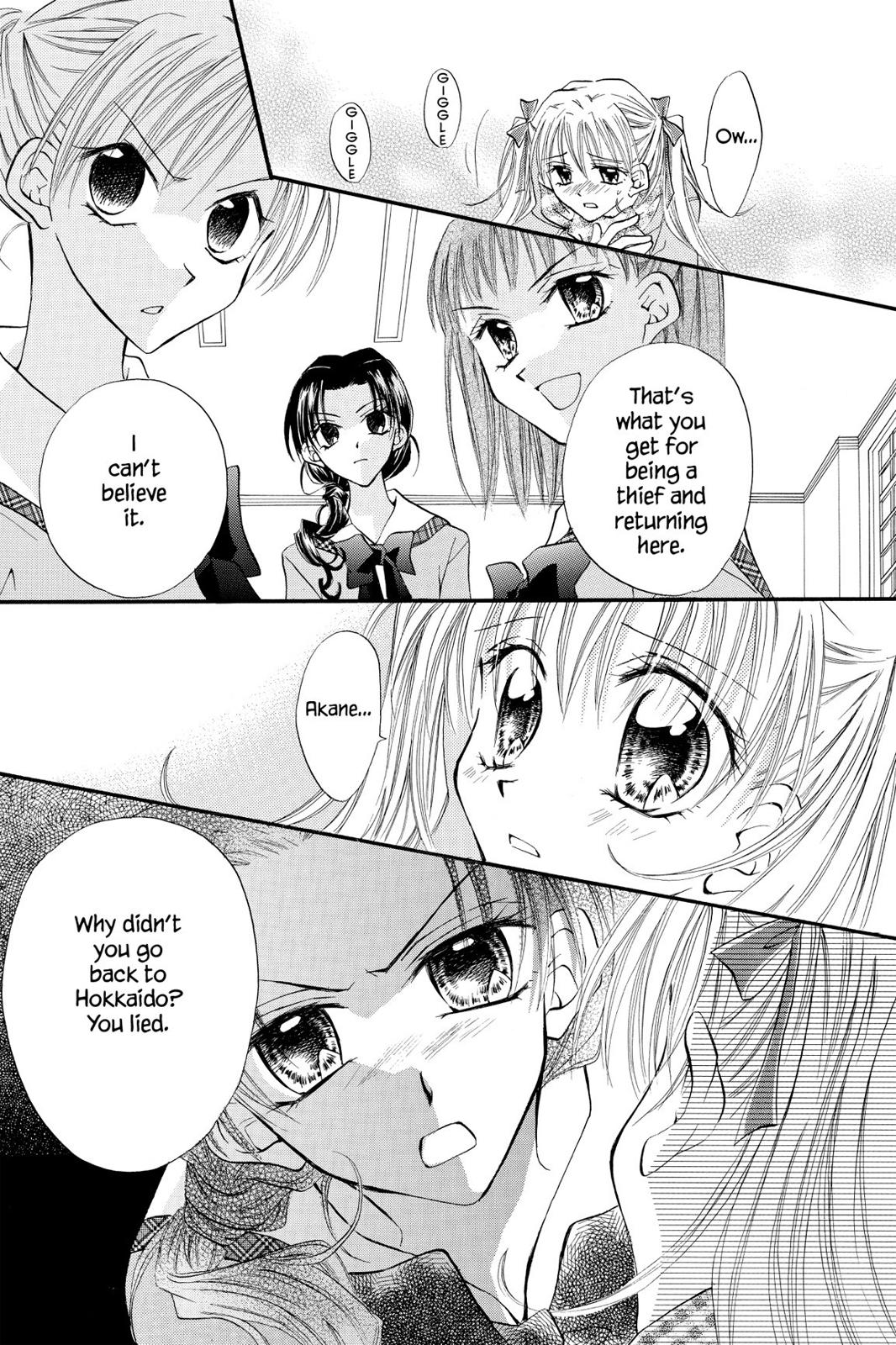 Read Kitchen Princess EN Manga Online