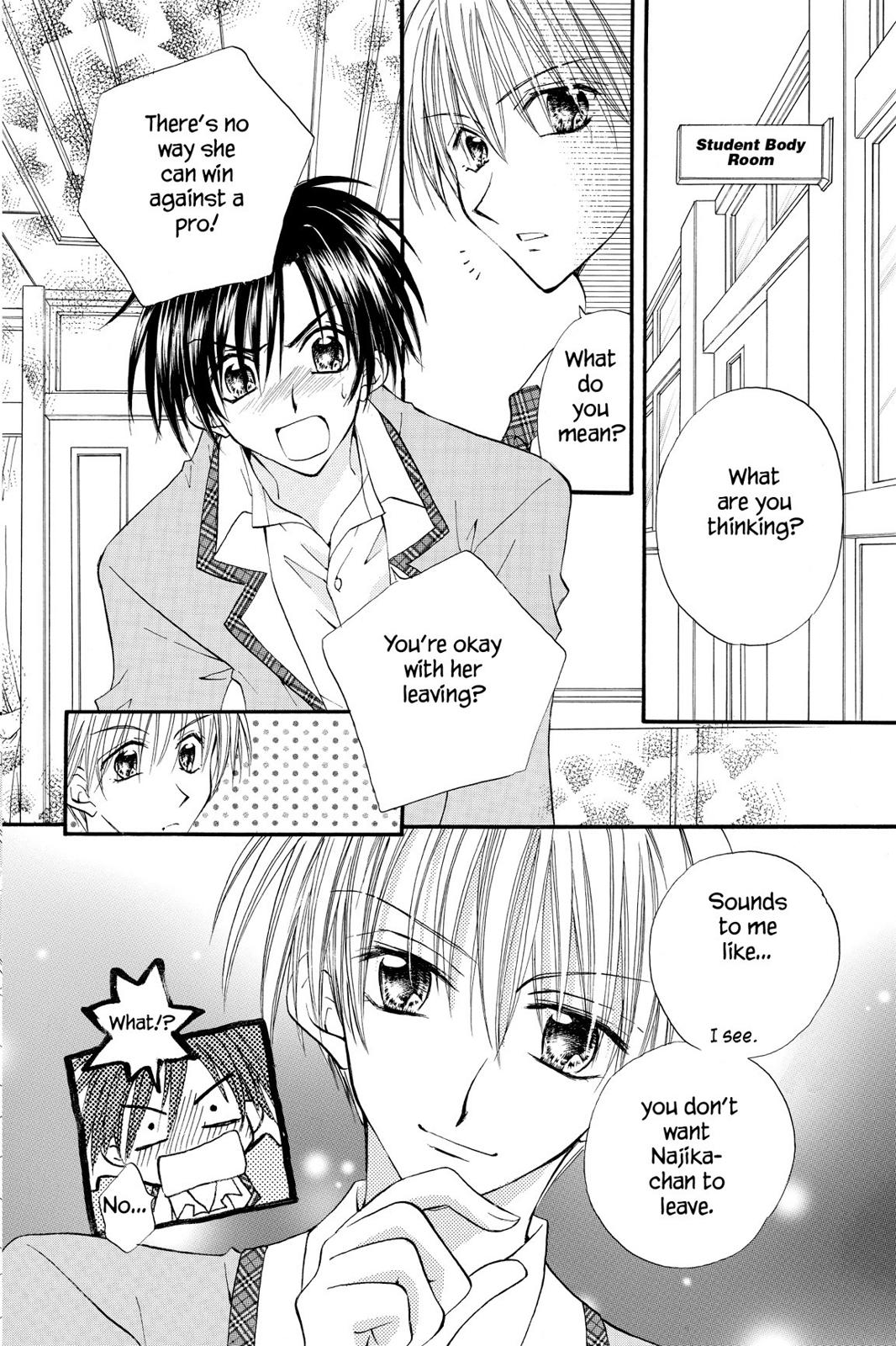 Read Kitchen Princess EN Manga Online