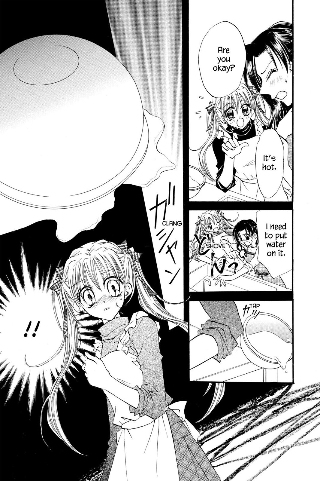 Read Kitchen Princess EN Manga Online