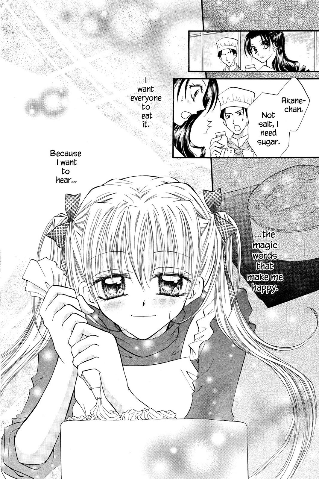 Read Kitchen Princess EN Manga Online