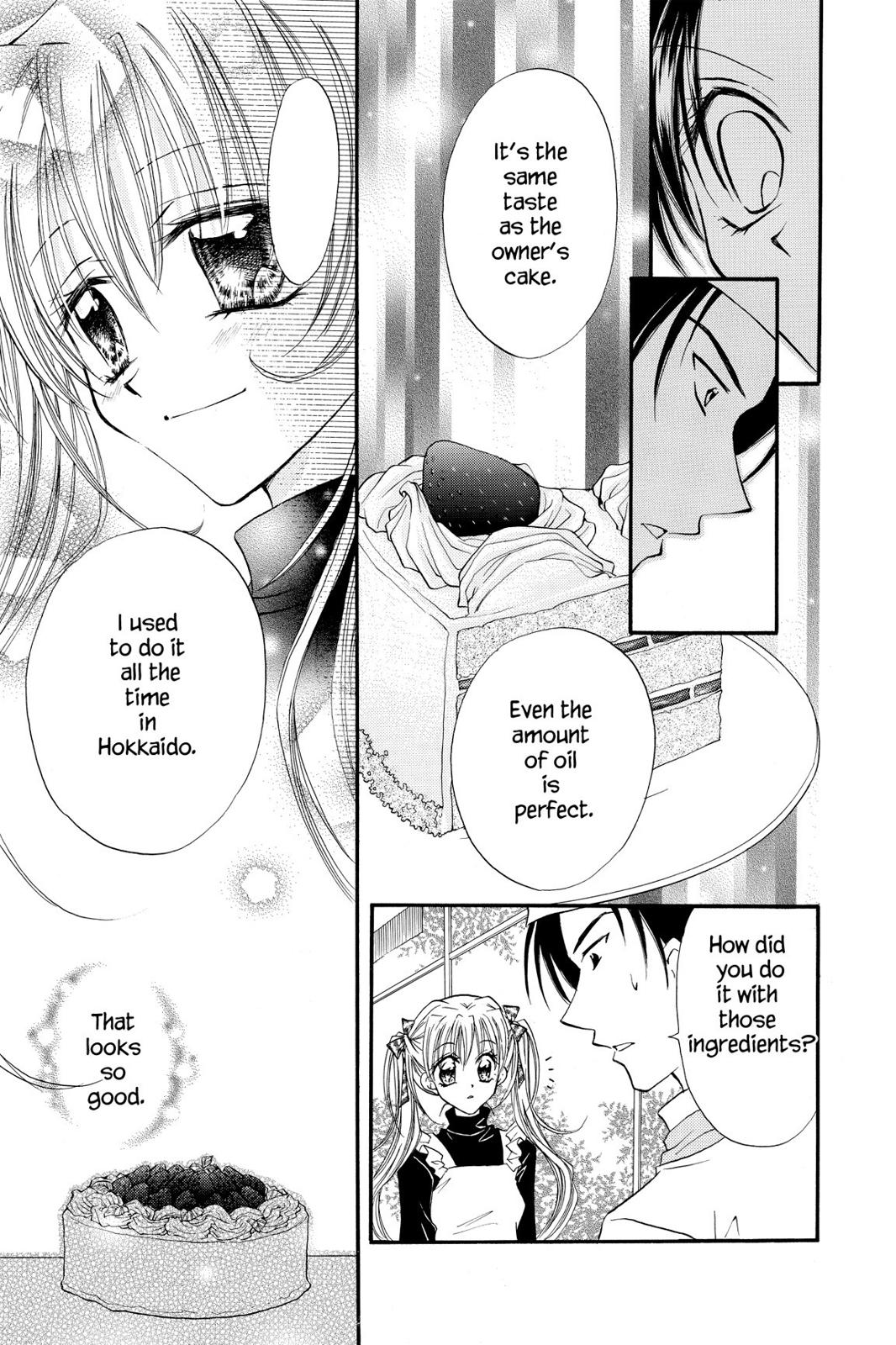 Read Kitchen Princess EN Manga Online