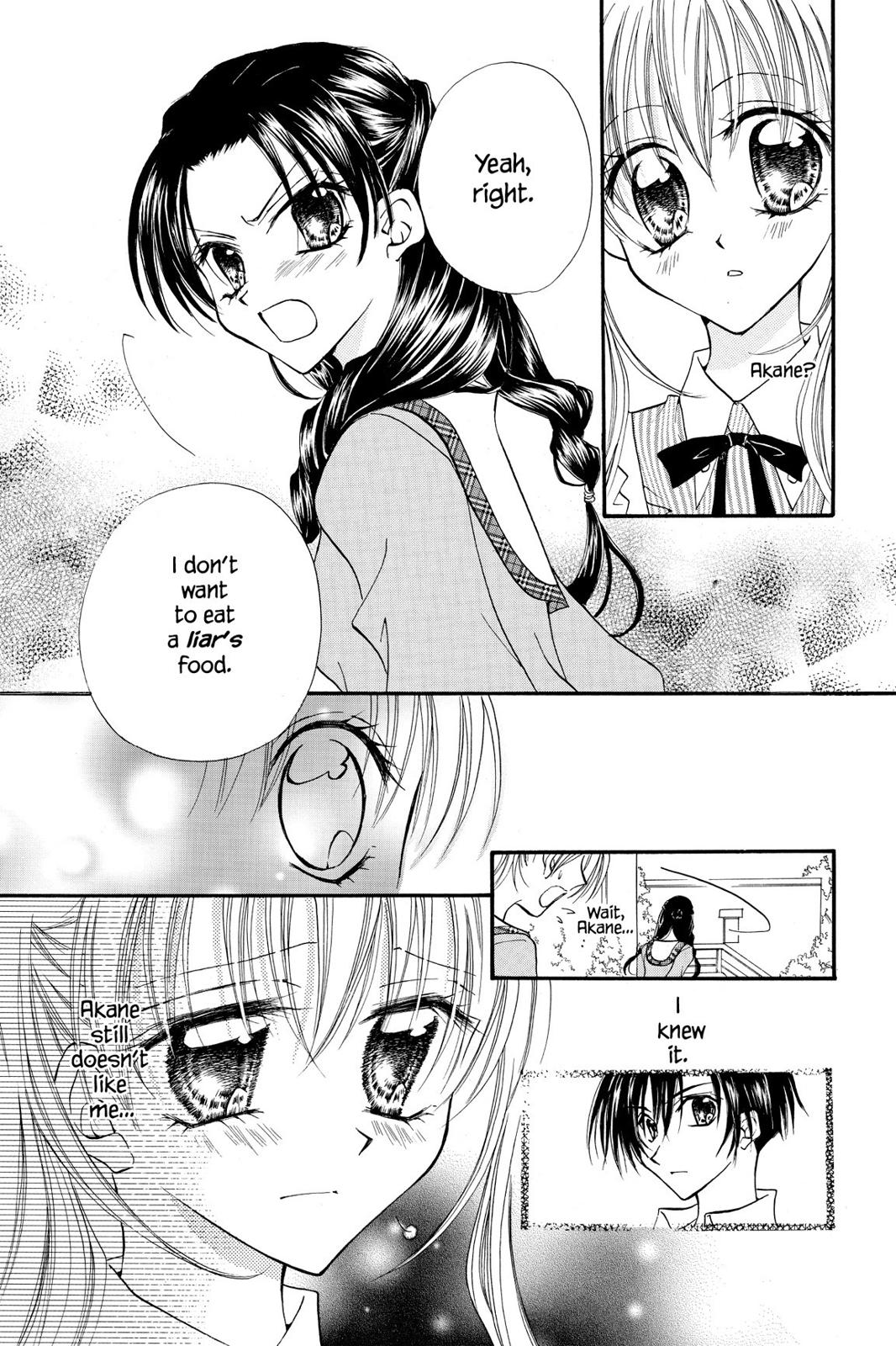 Read Kitchen Princess EN Manga Online