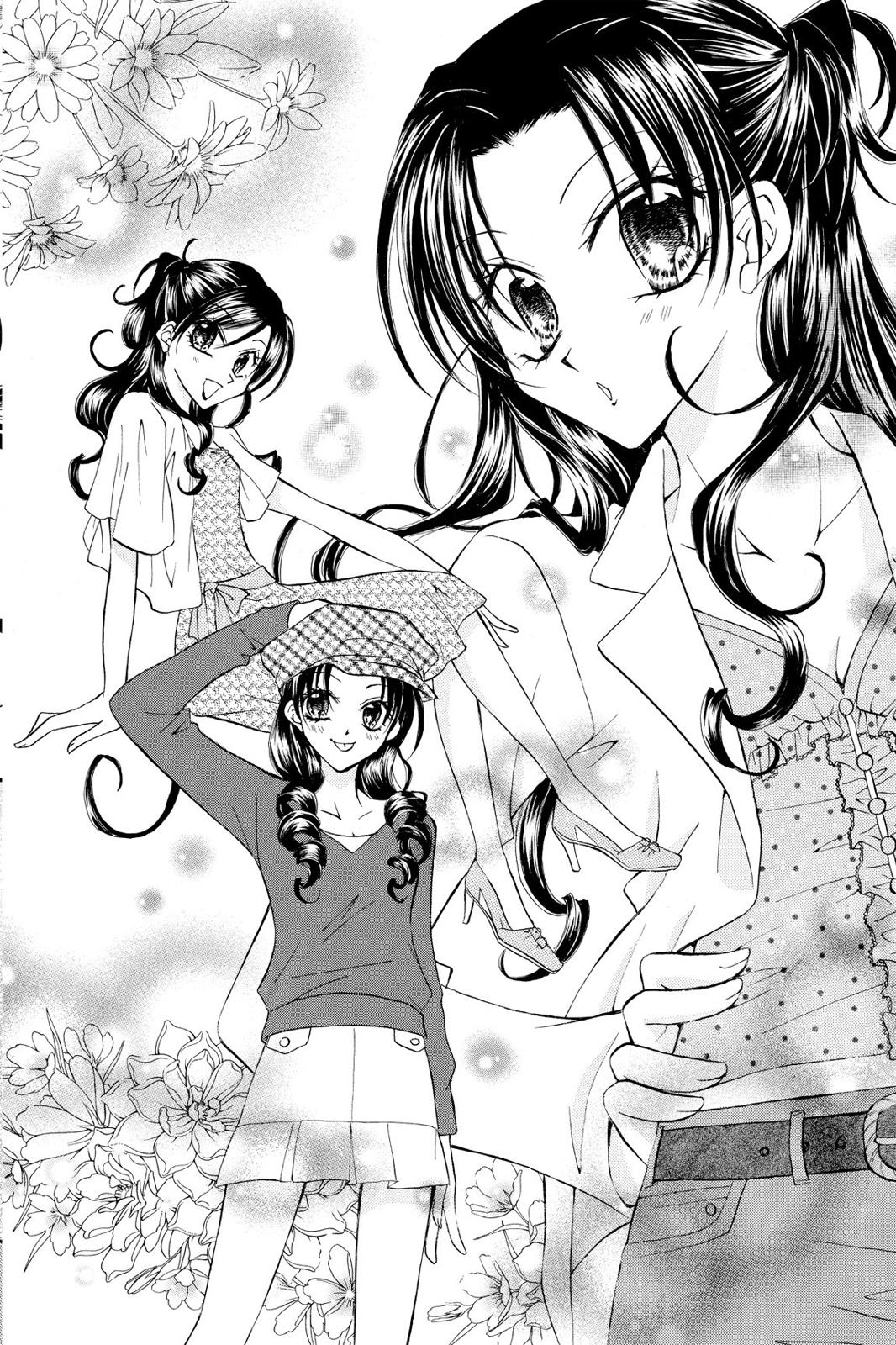 Read Kitchen Princess EN Manga Online