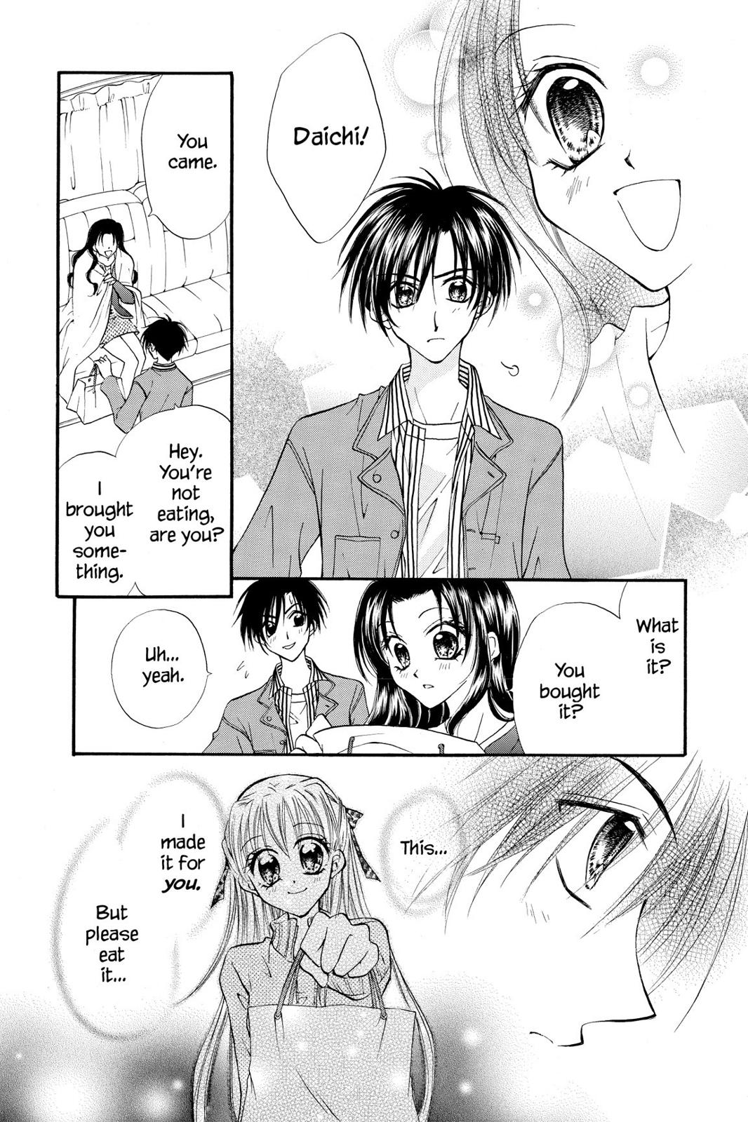 Read Kitchen Princess EN Manga Online