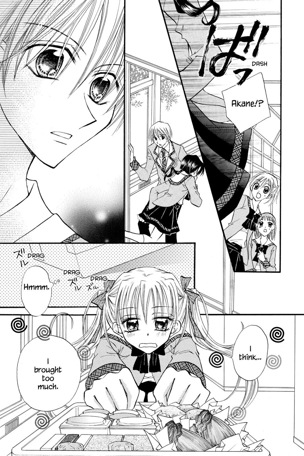 Read Kitchen Princess EN Manga Online