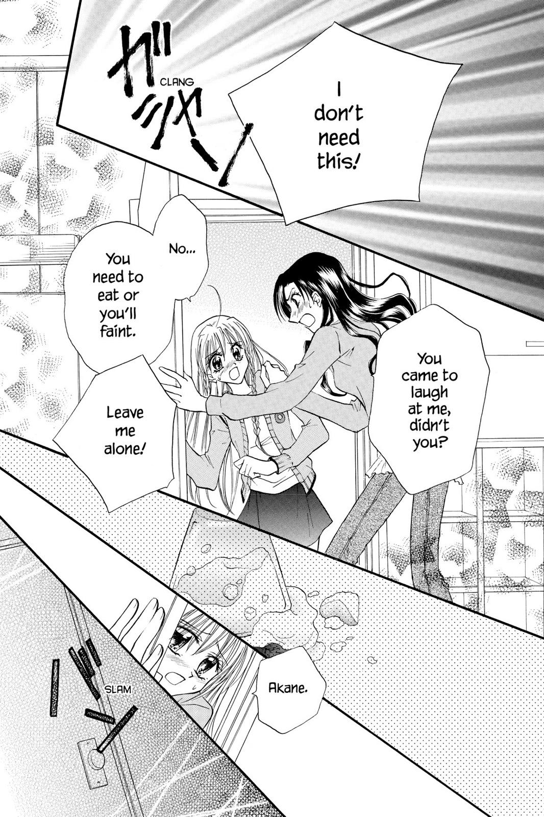 Read Kitchen Princess EN Manga Online