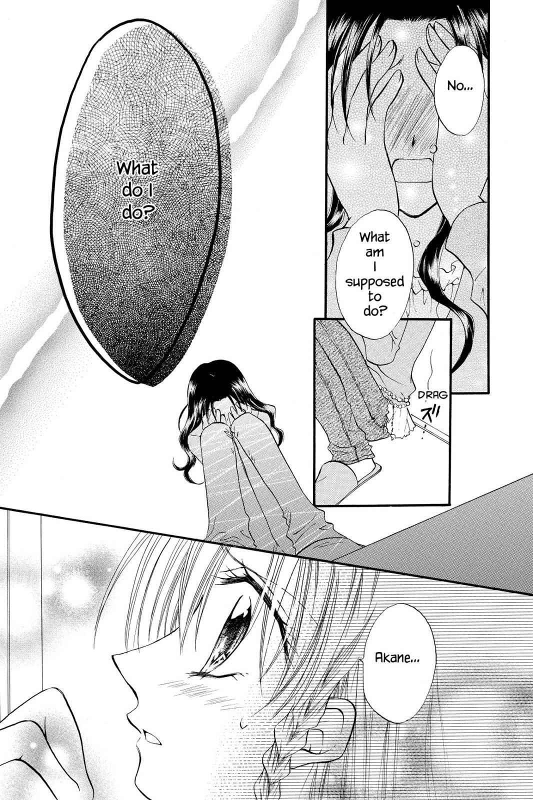 Read Kitchen Princess EN Manga Online