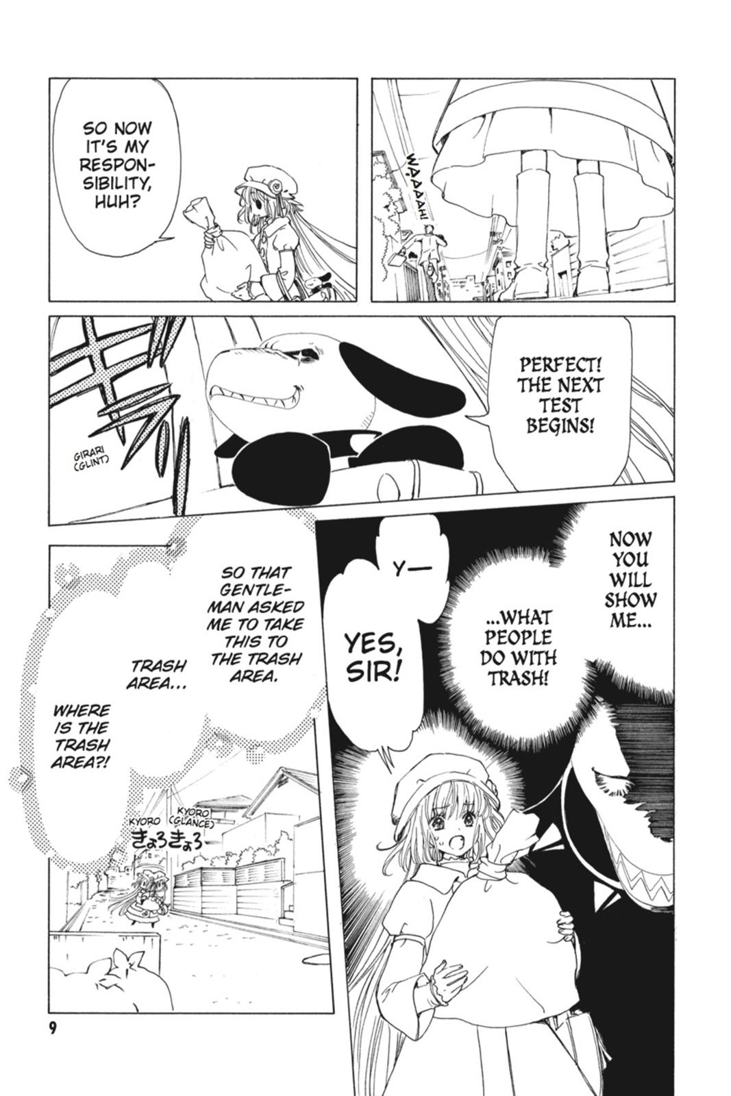 Read Kobato EN Manga Online